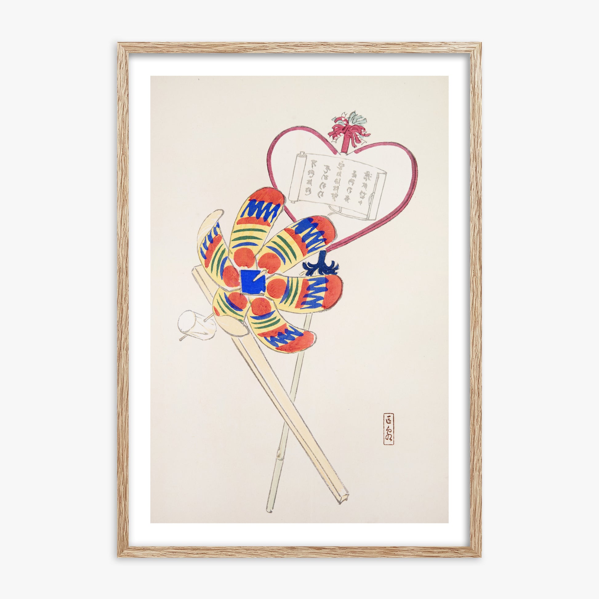 Kawasaki Kyosen: Kyosen’s Collected Illustrations of Japanese Toys Nr. 35 ("Traditional Harmony Windmill"), 70x100cm Framed Art Reproduction With Raw Oak Frame