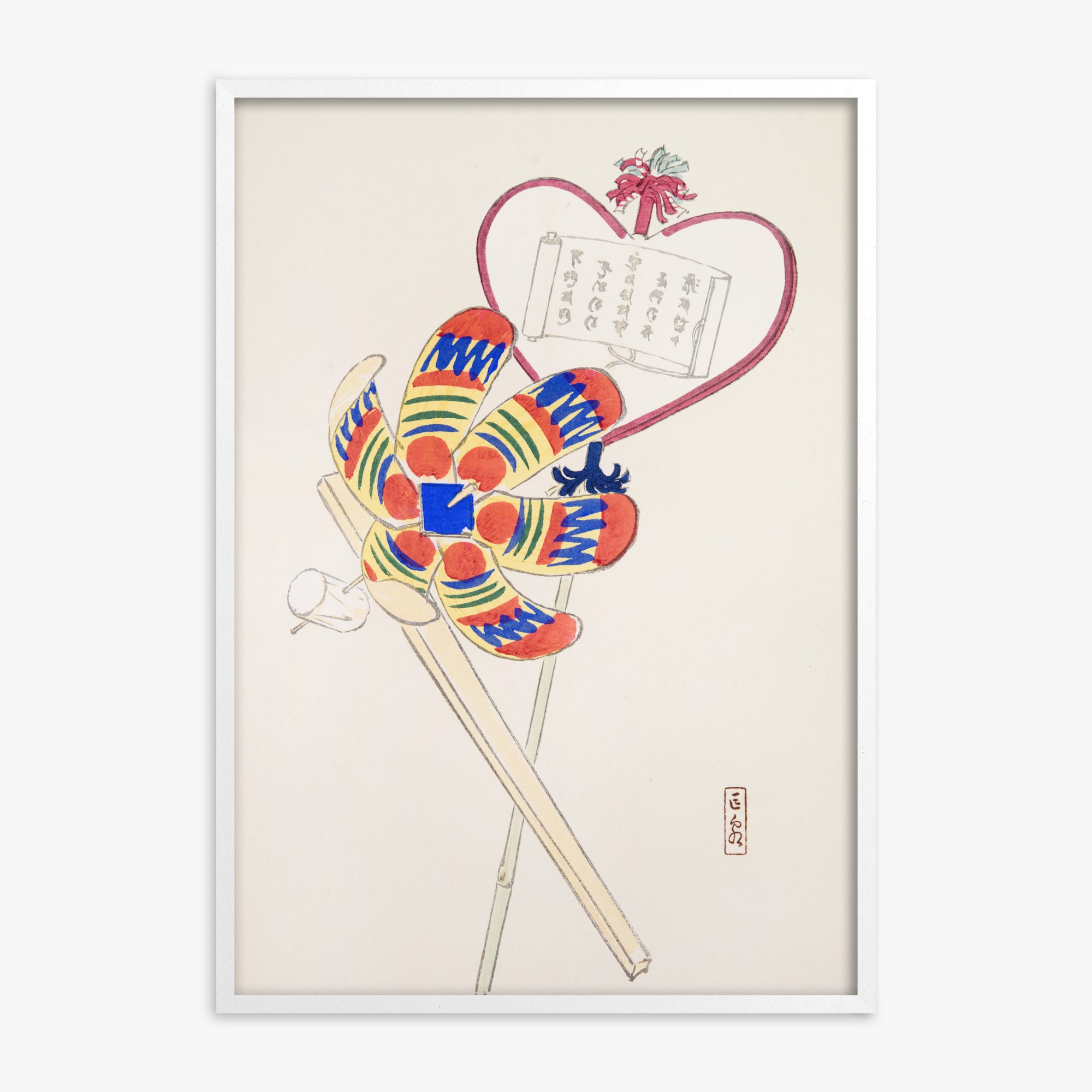 Kawasaki Kyosen: Kyosen’s Collected Illustrations of Japanese Toys Nr. 35 ("Traditional Harmony Windmill"), White Framed Art Reproduction With White Frame