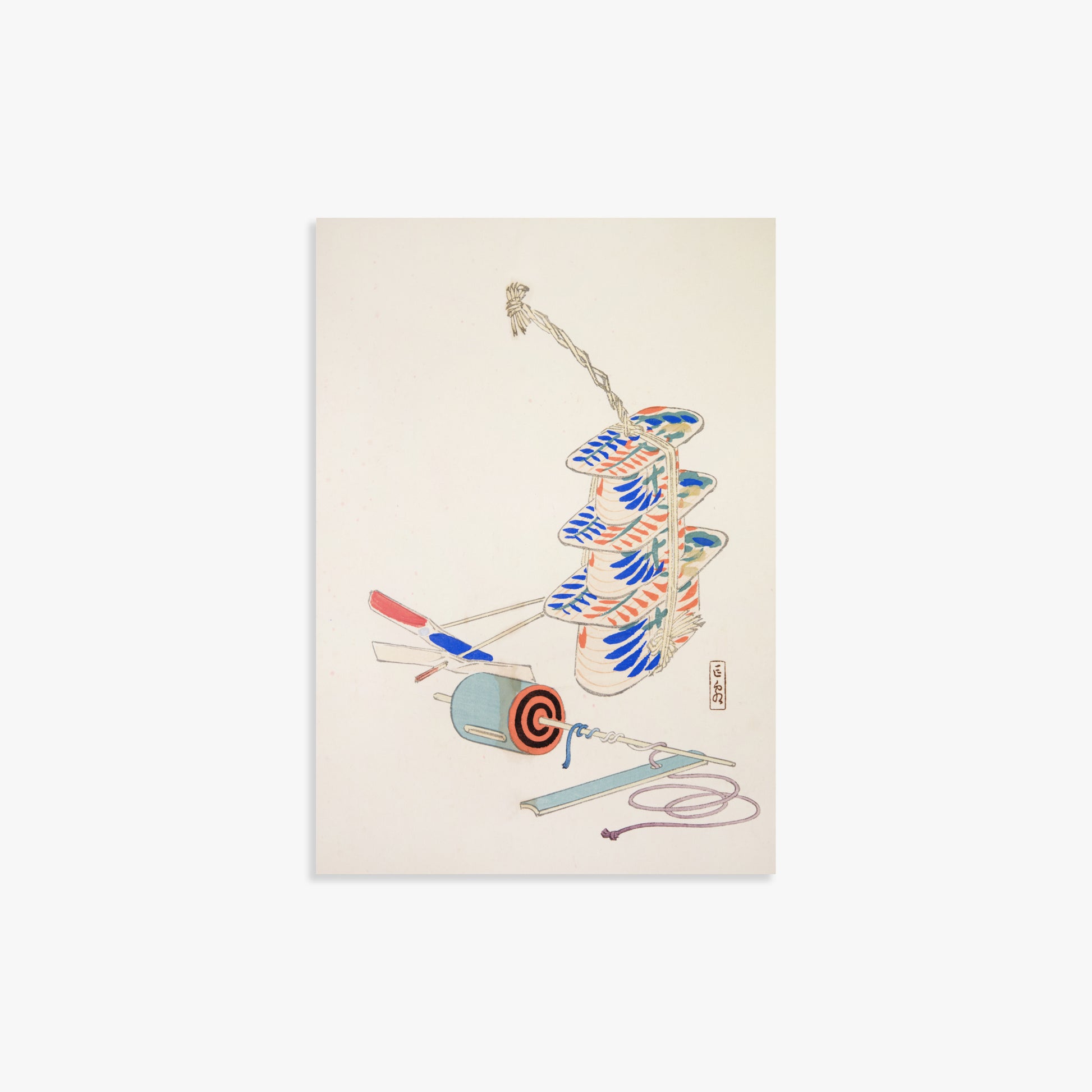 Kawasaki Kyosen: Kyosen’s Collected Illustrations of Japanese Toys Nr. 37 ("Nostalgic Winds: Japanese Childhood Treasures"), 21x30cm Art Reproduction Unframed