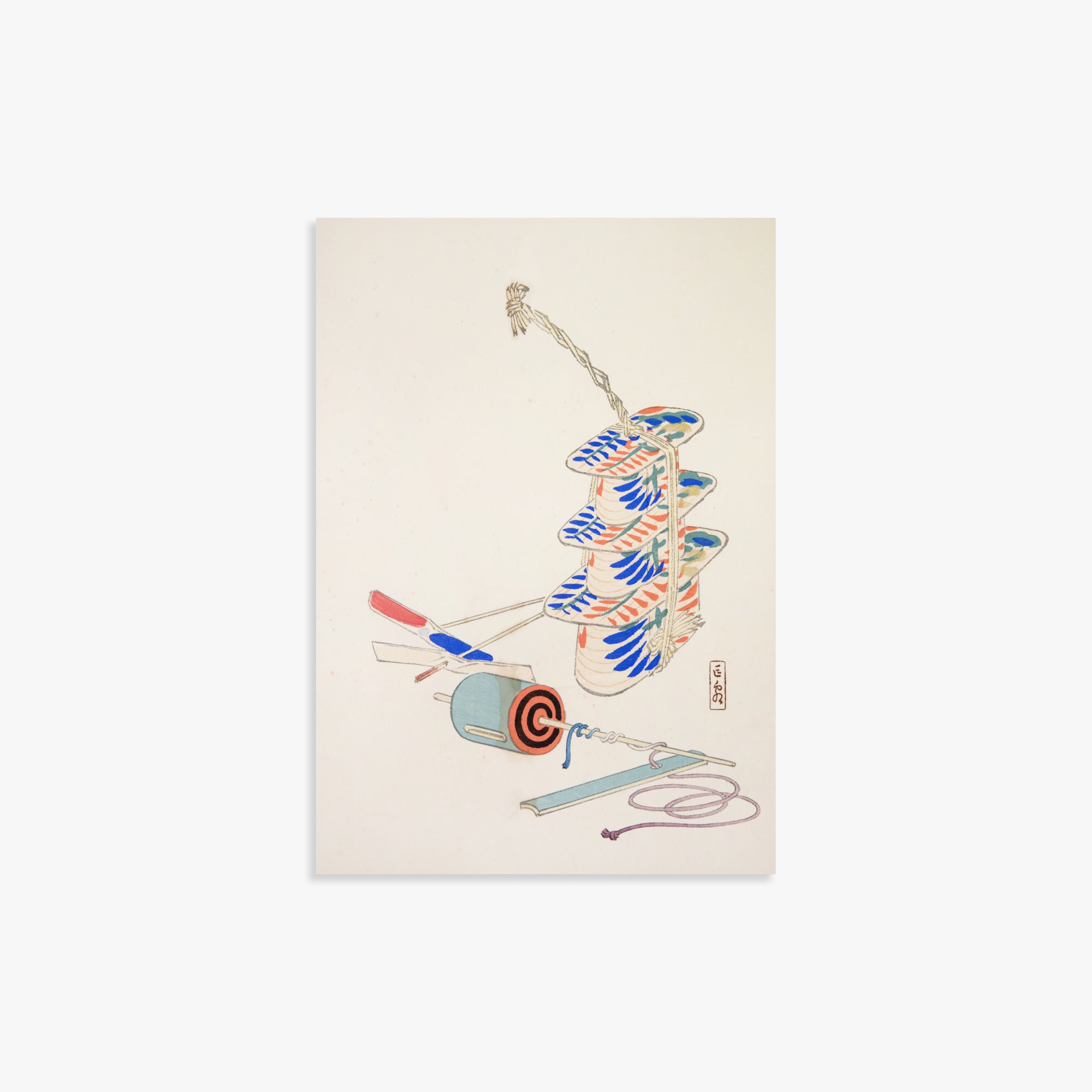 Kawasaki Kyosen: Kyosen’s Collected Illustrations of Japanese Toys Nr. 37 ("Nostalgic Winds: Japanese Childhood Treasures"), 21x30cm Art Reproduction Unframed
