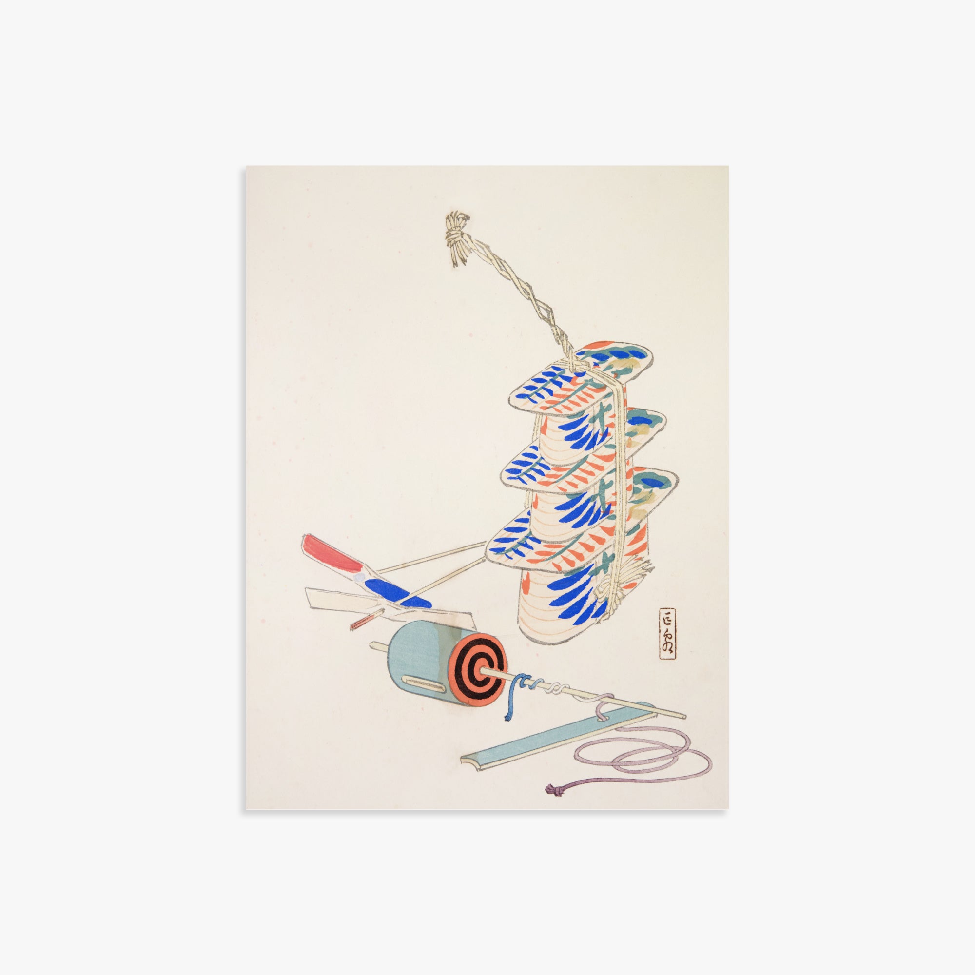Kawasaki Kyosen: Kyosen’s Collected Illustrations of Japanese Toys Nr. 37 ("Nostalgic Winds: Japanese Childhood Treasures"), 30x40cm Art Reproduction Unframed
