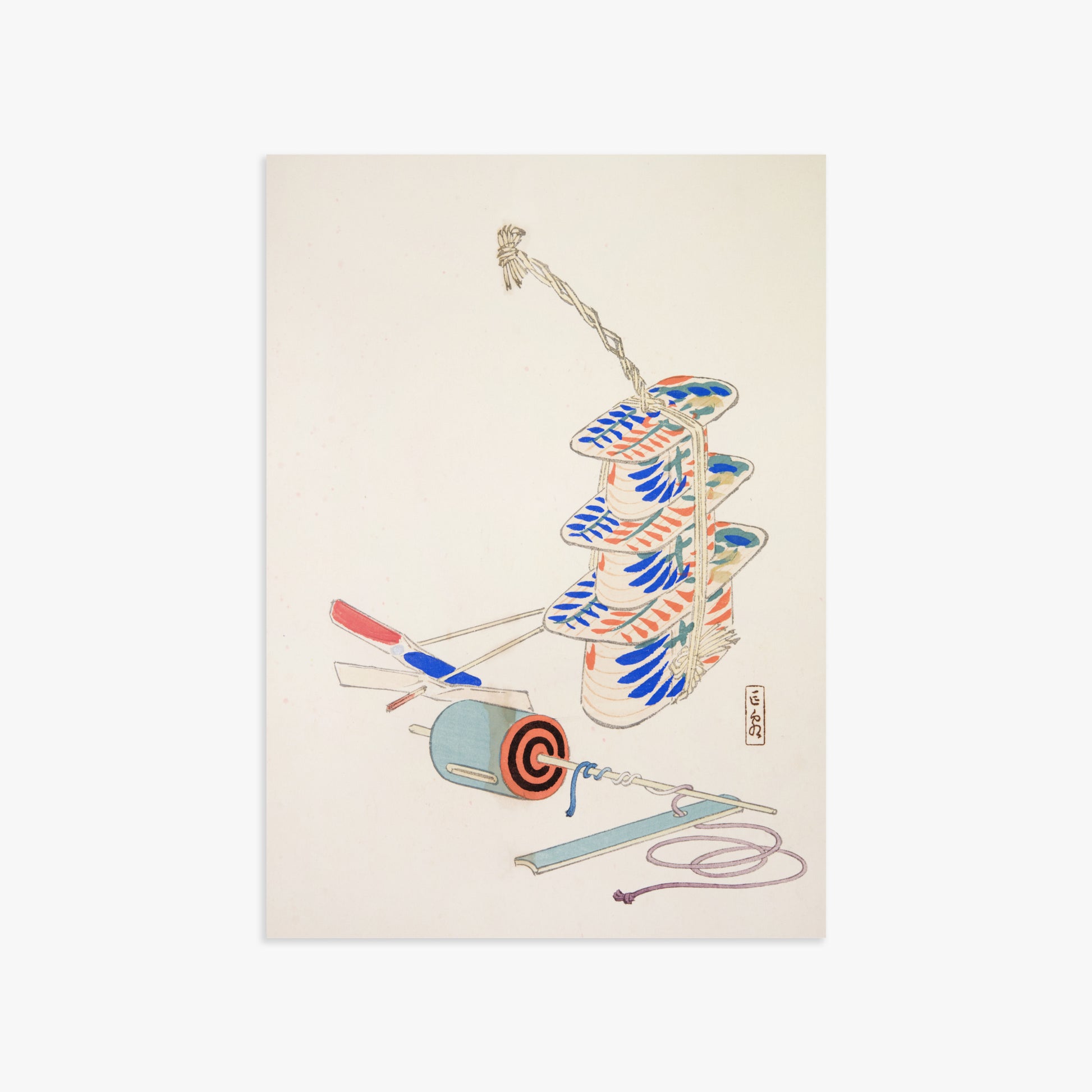 Kawasaki Kyosen: Kyosen’s Collected Illustrations of Japanese Toys Nr. 37 ("Nostalgic Winds: Japanese Childhood Treasures"), 50x70cm Art Reproduction Unframed