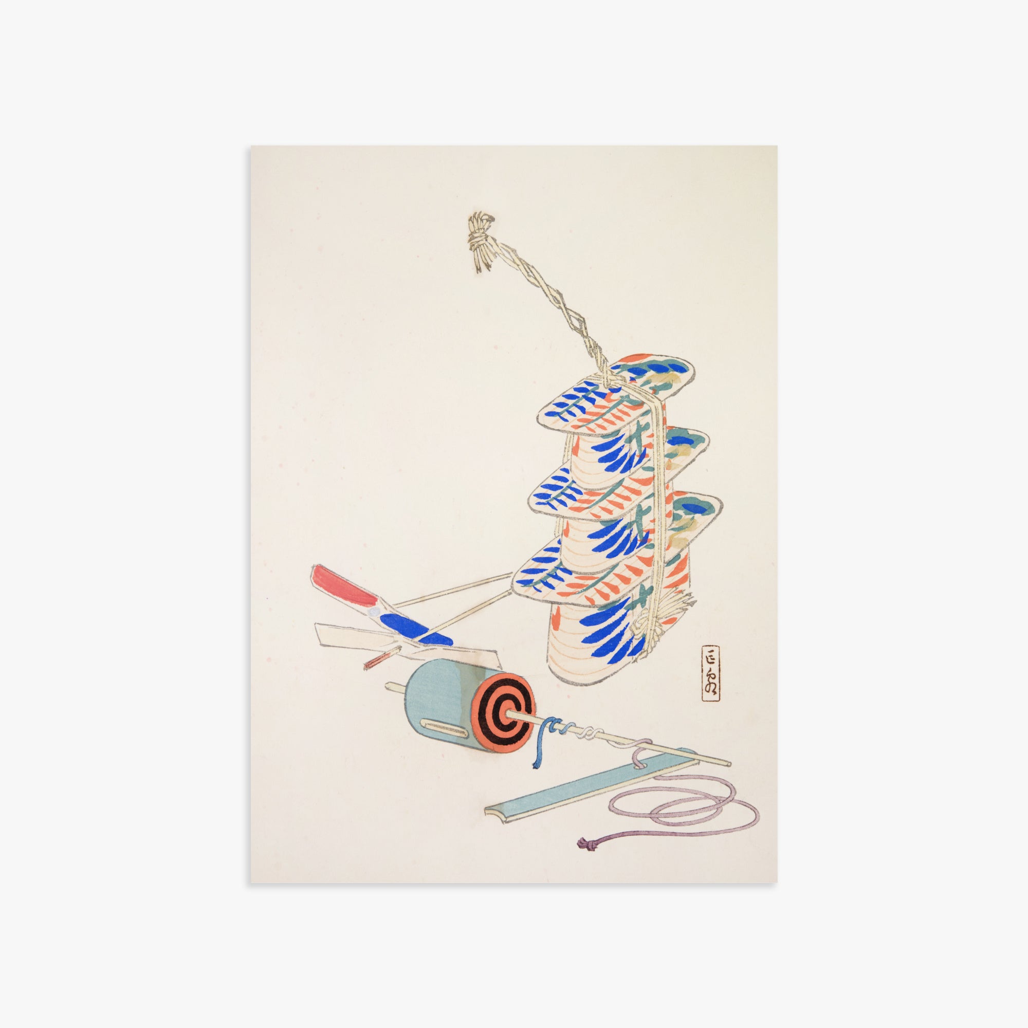 Kawasaki Kyosen: Kyosen’s Collected Illustrations of Japanese Toys Nr. 37 ("Nostalgic Winds: Japanese Childhood Treasures"), 50x70cm Art Reproduction Unframed