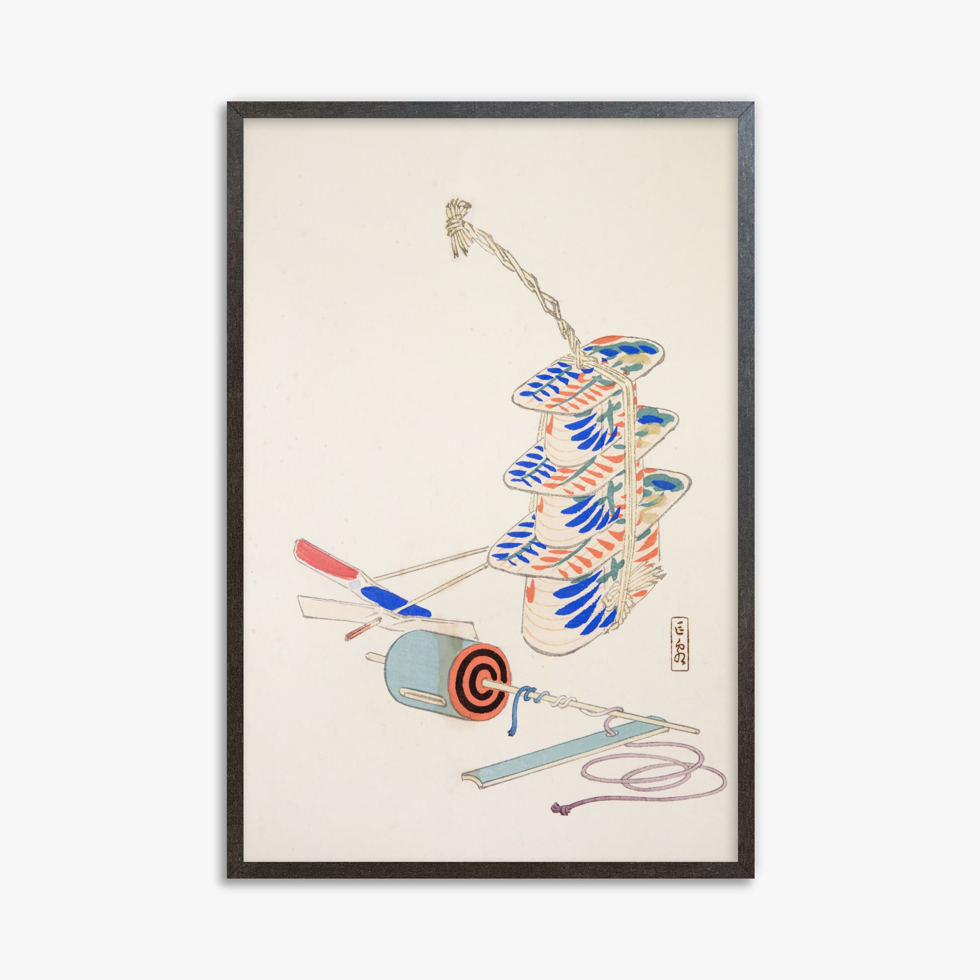 Kawasaki Kyosen: Kyosen’s Collected Illustrations of Japanese Toys Nr. 37 ("Nostalgic Winds: Japanese Childhood Treasures"), 61x91cm Framed Art Reproduction With Espresso Frame