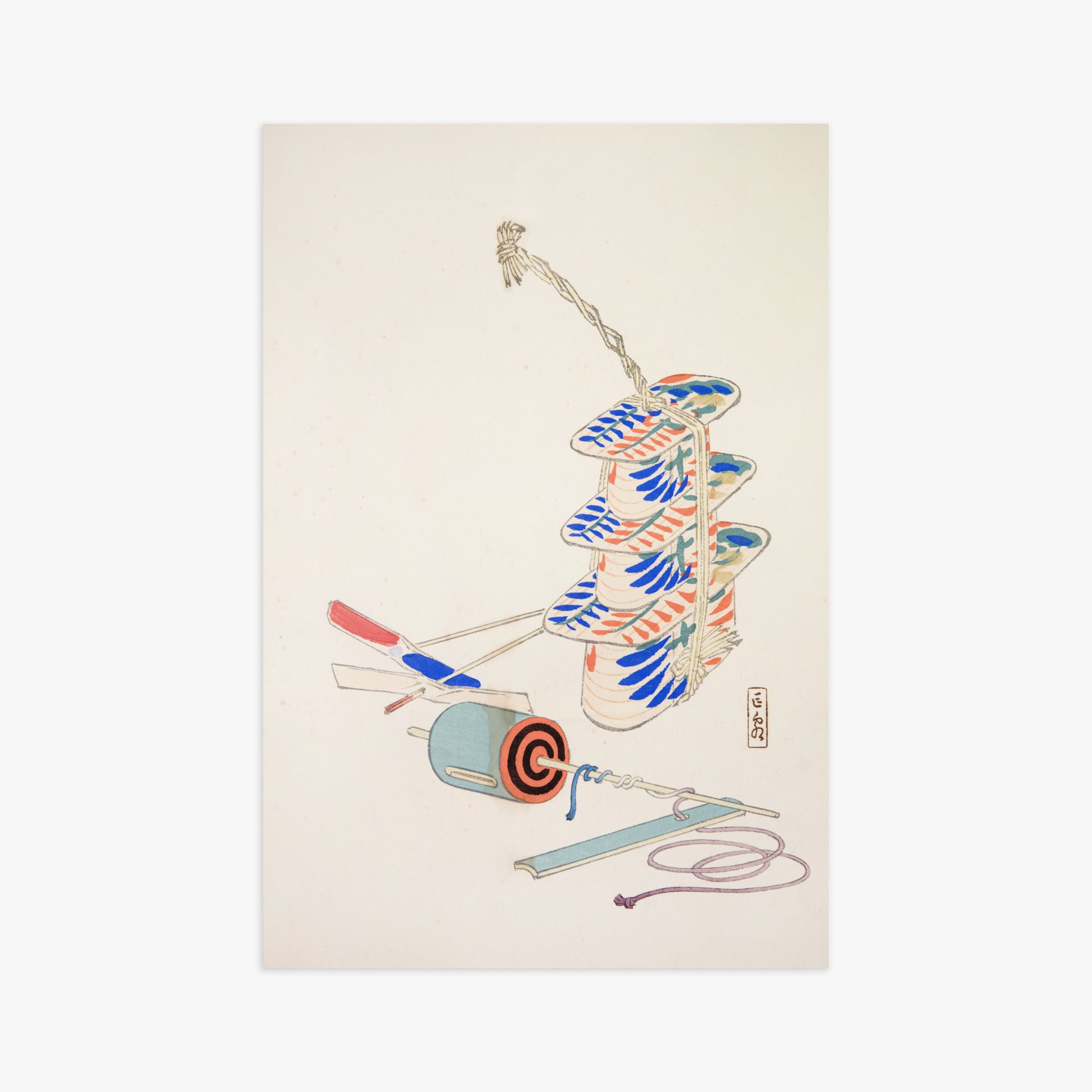 Kawasaki Kyosen: Kyosen’s Collected Illustrations of Japanese Toys Nr. 37 ("Nostalgic Winds: Japanese Childhood Treasures"), 61x91cm Art Reproduction Unframed