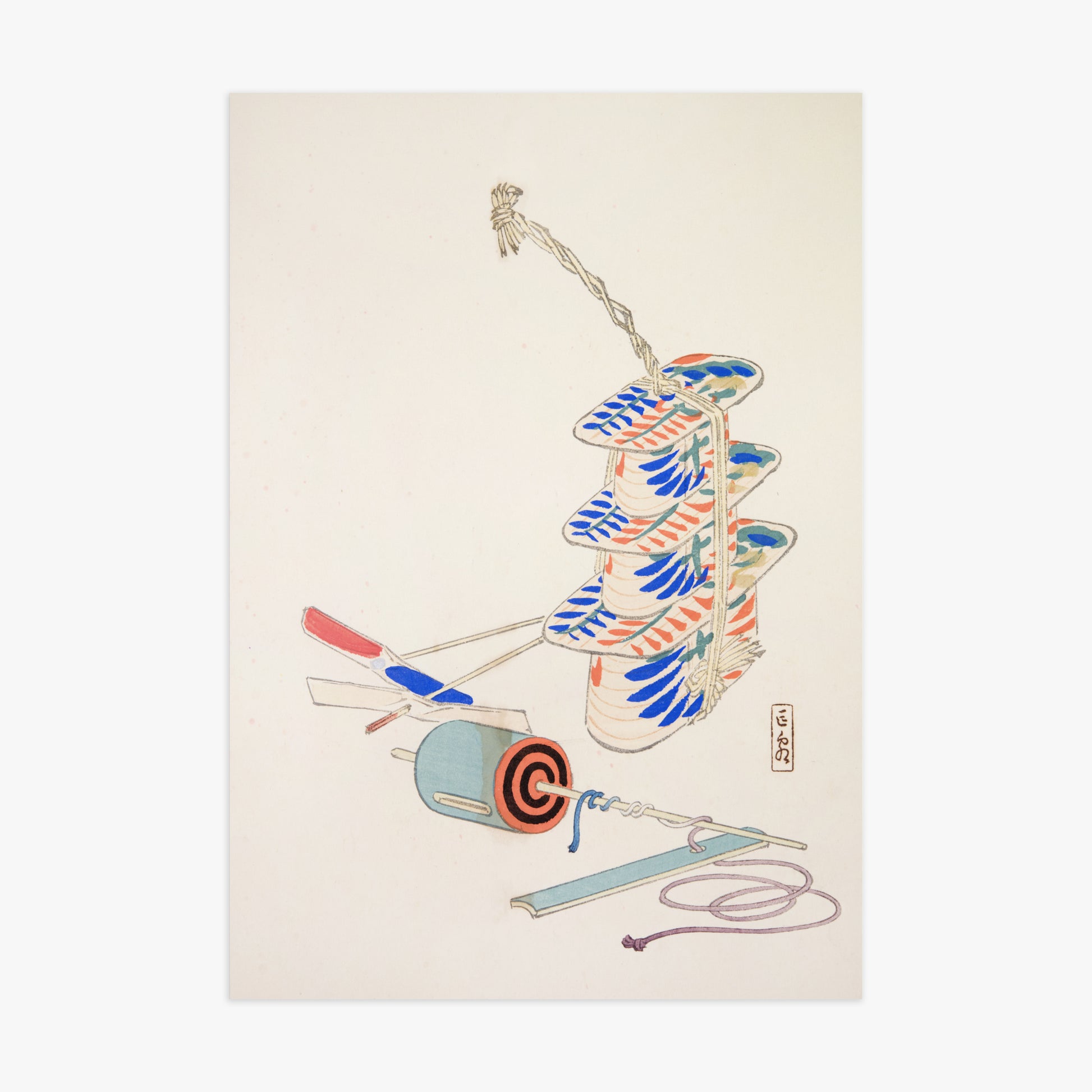 Kawasaki Kyosen: Kyosen’s Collected Illustrations of Japanese Toys Nr. 37 ("Nostalgic Winds: Japanese Childhood Treasures"), 70x100cm Art Reproduction Unframed