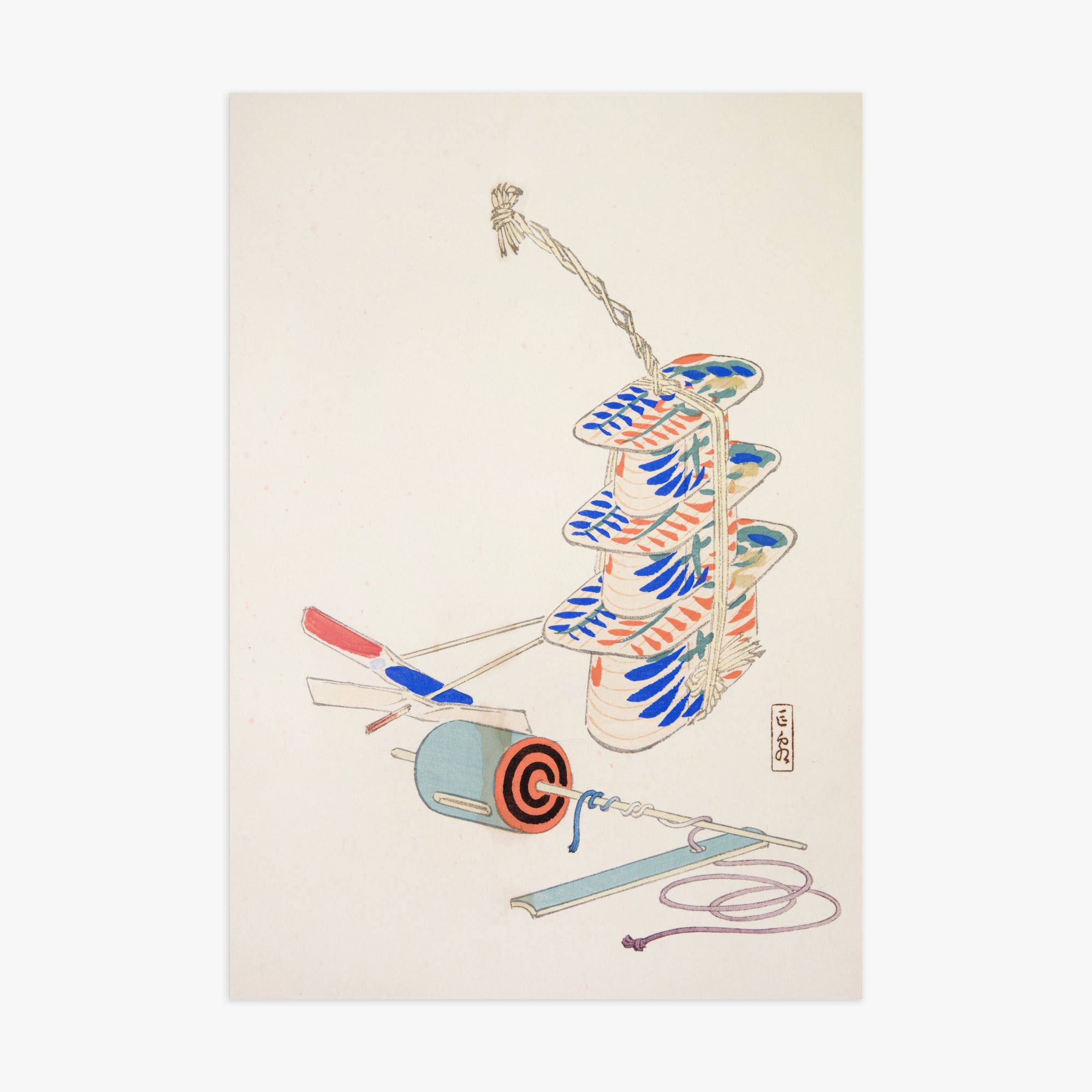 Kawasaki Kyosen: Kyosen’s Collected Illustrations of Japanese Toys Nr. 37 ("Nostalgic Winds: Japanese Childhood Treasures"), 70x100cm Art Reproduction Unframed