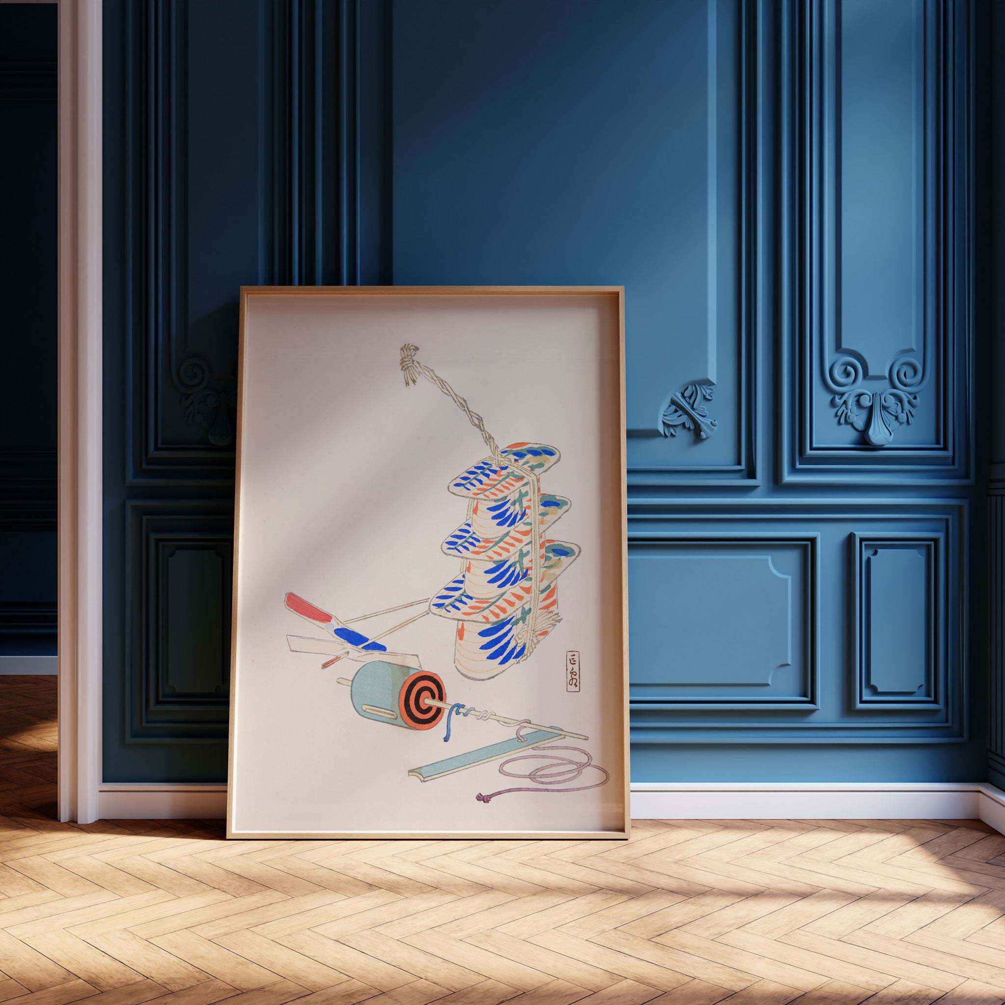 Design Concept No. 12 for Kawasaki Kyosen: Kyosen’s Collected Illustrations of Japanese Toys Nr. 37 ("Nostalgic Winds: Japanese Childhood Treasures") Japanese Wall Art