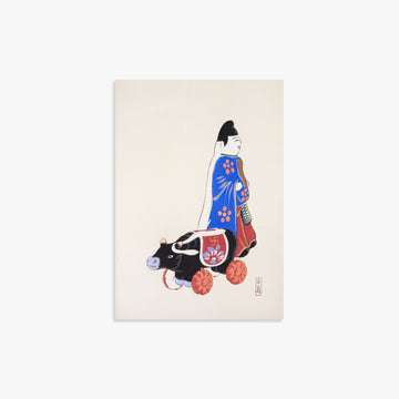 Kawasaki Kyosen: Kyosen’s Collected Illustrations of Japanese Toys Nr. 39 ("Ancient Companion: Japanese Pastoral Toy"), 21x30cm Art Reproduction Unframed