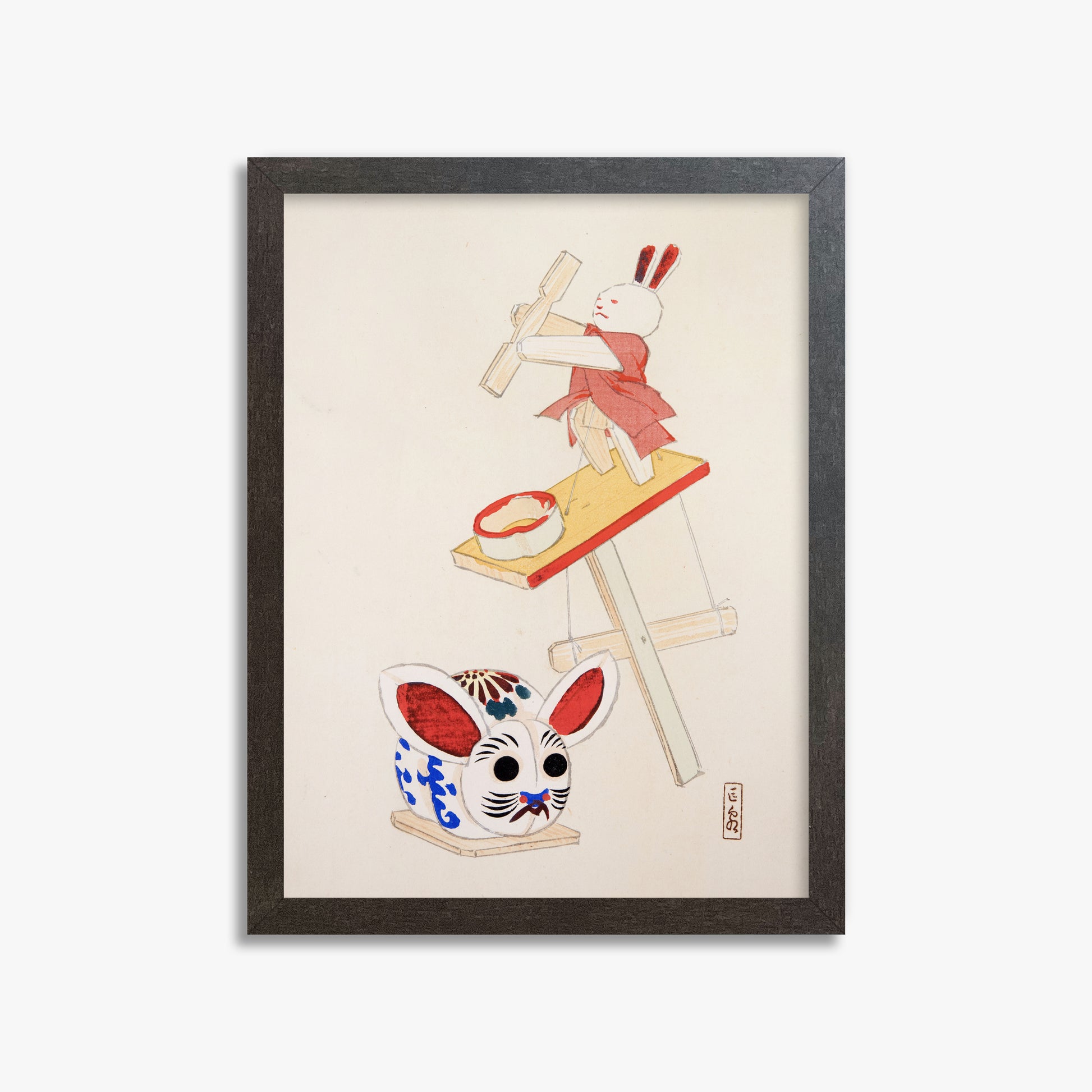 Kawasaki Kyosen: Kyosen’s Collected Illustrations of Japanese Toys Nr. 40 ("Dancing Rabbit Puppet"), 30x40cm Framed Art Reproduction With Espresso Frame