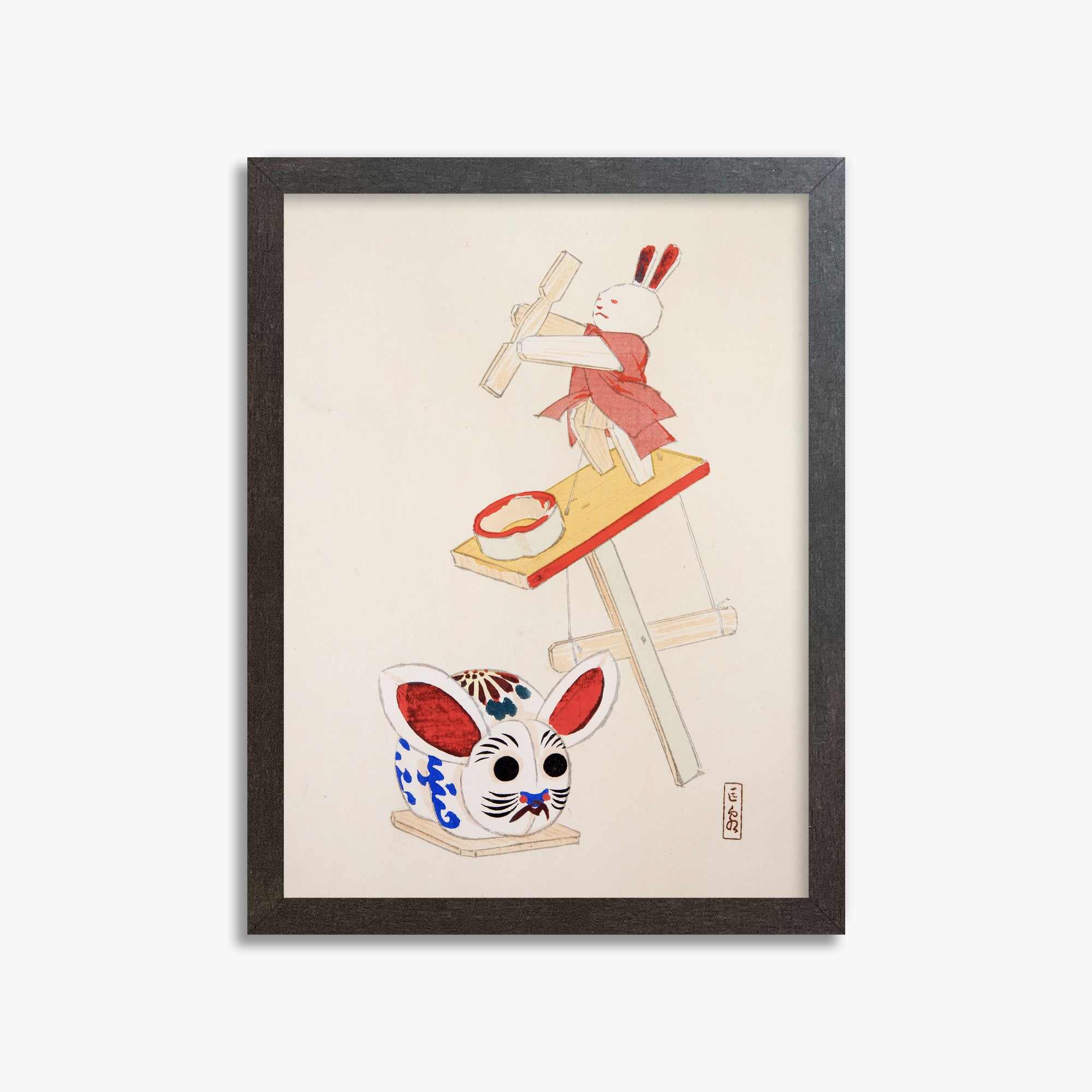 Kawasaki Kyosen: Kyosen’s Collected Illustrations of Japanese Toys Nr. 40 ("Dancing Rabbit Puppet"), 30x40cm Framed Art Reproduction With Espresso Frame
