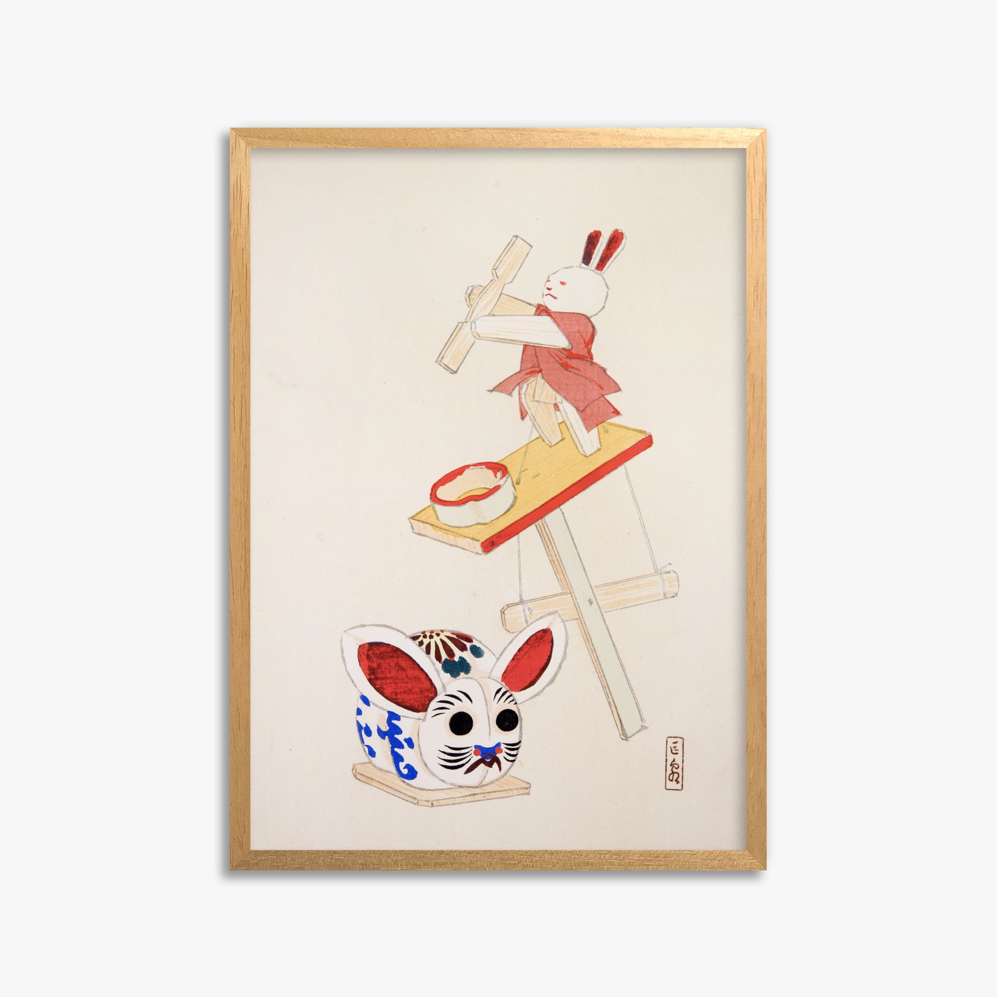 Kawasaki Kyosen: Kyosen’s Collected Illustrations of Japanese Toys Nr. 40 ("Dancing Rabbit Puppet"), 50x70cm Framed Art Reproduction With Oak Frame