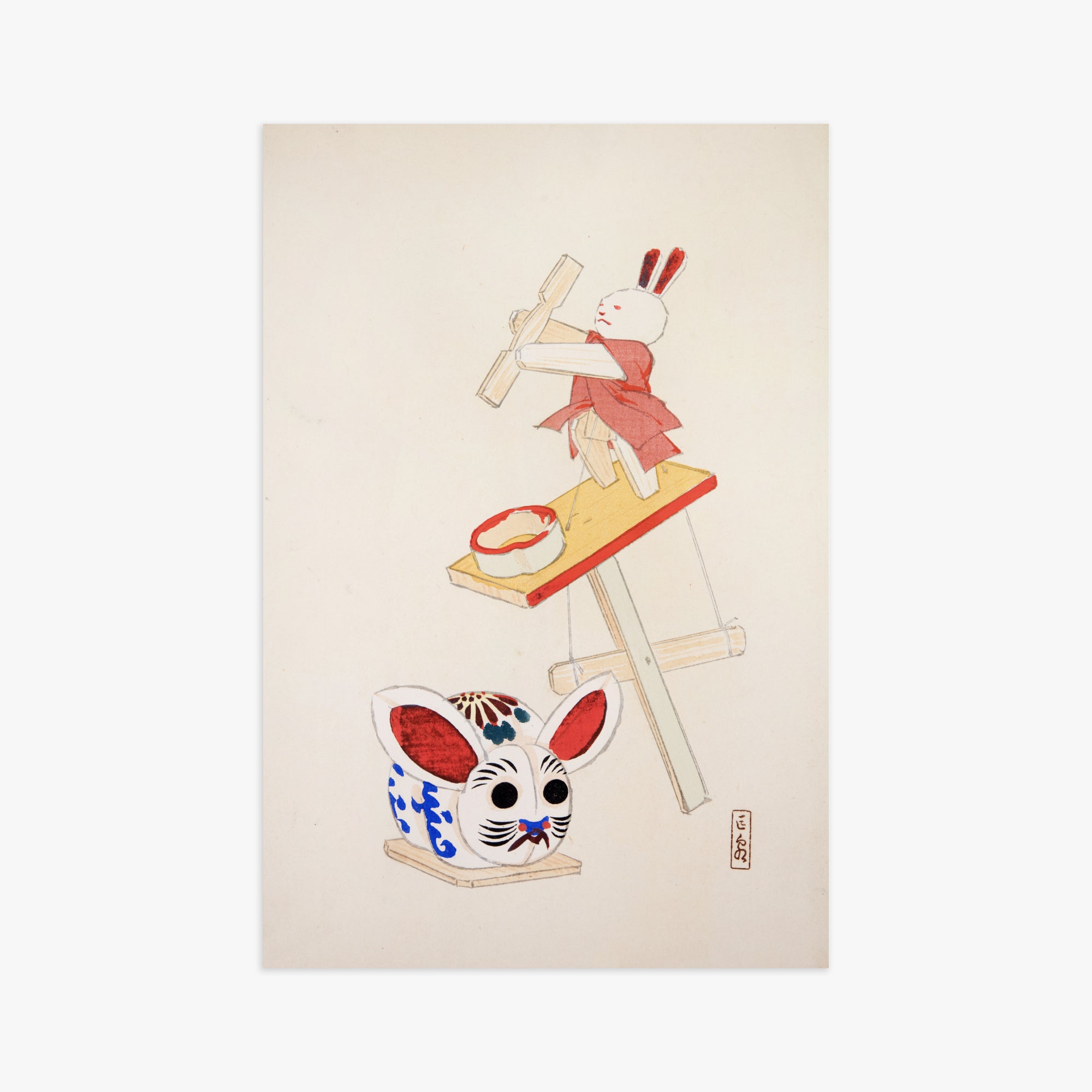 Kawasaki Kyosen: Kyosen’s Collected Illustrations of Japanese Toys Nr. 40 ("Dancing Rabbit Puppet"), 61x91cm Art Reproduction Unframed