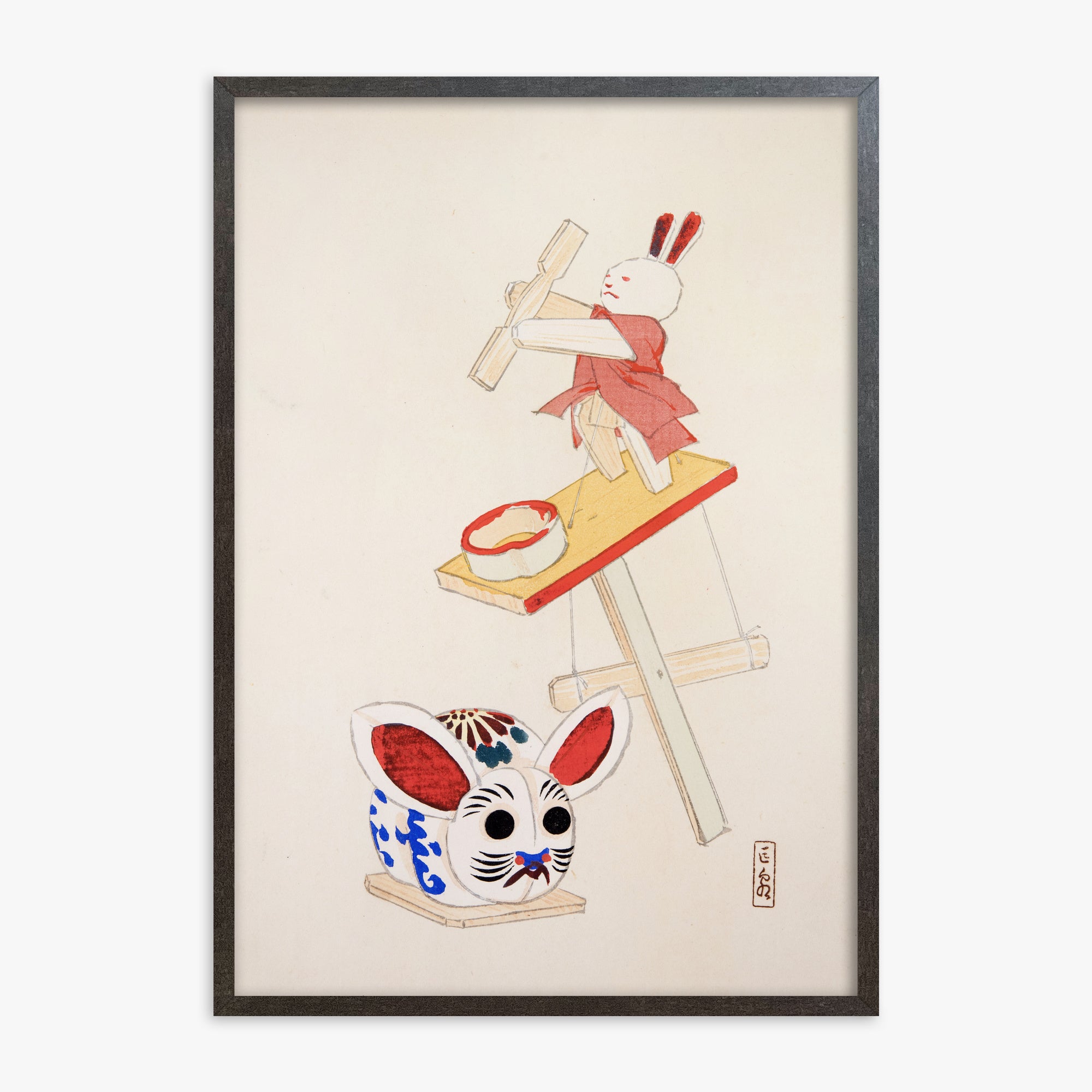Kawasaki Kyosen: Kyosen’s Collected Illustrations of Japanese Toys Nr. 40 ("Dancing Rabbit Puppet"), 70x100cm Framed Art Reproduction With Espresso Frame