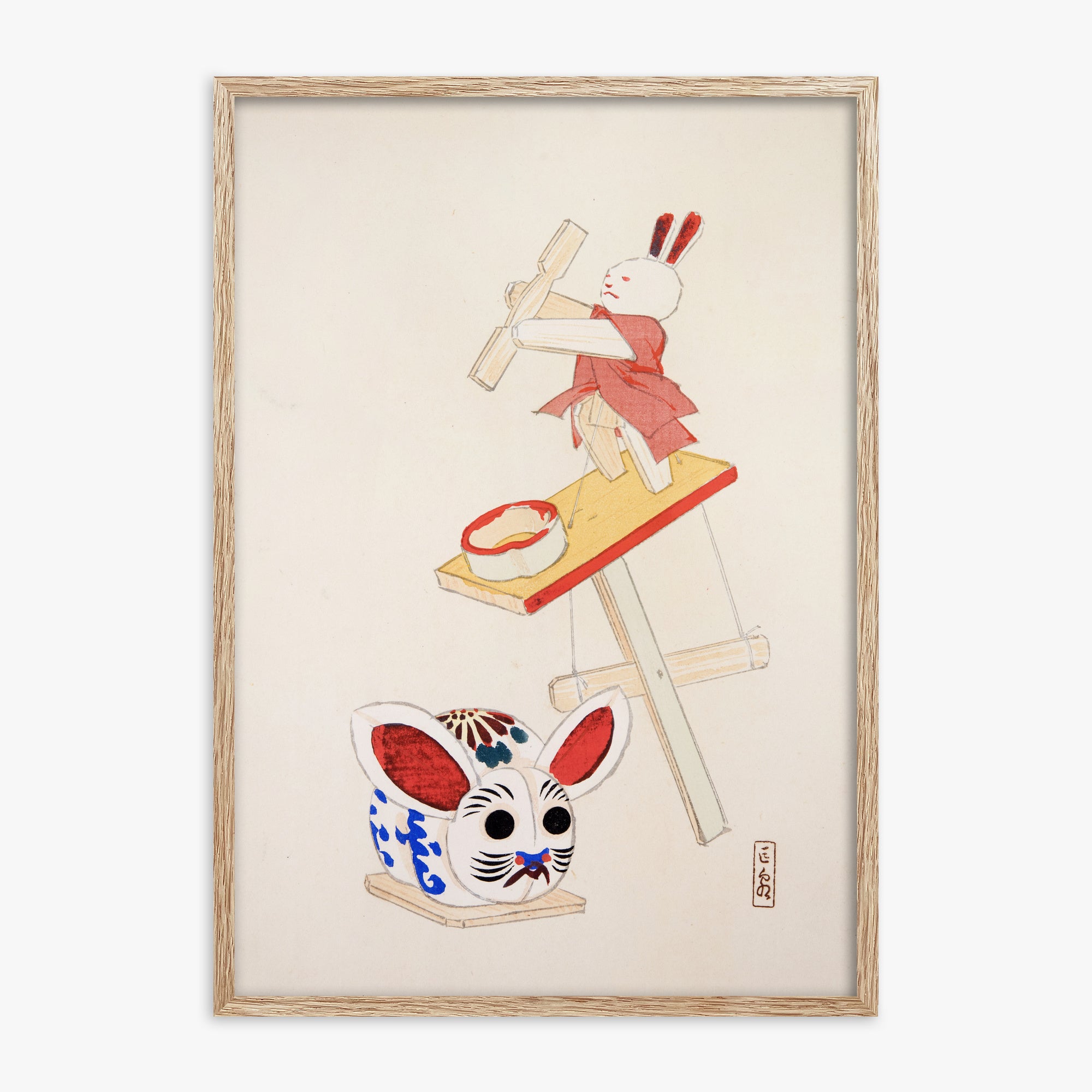 Kawasaki Kyosen: Kyosen’s Collected Illustrations of Japanese Toys Nr. 40 ("Dancing Rabbit Puppet"), 70x100cm Framed Art Reproduction With Raw Oak Frame