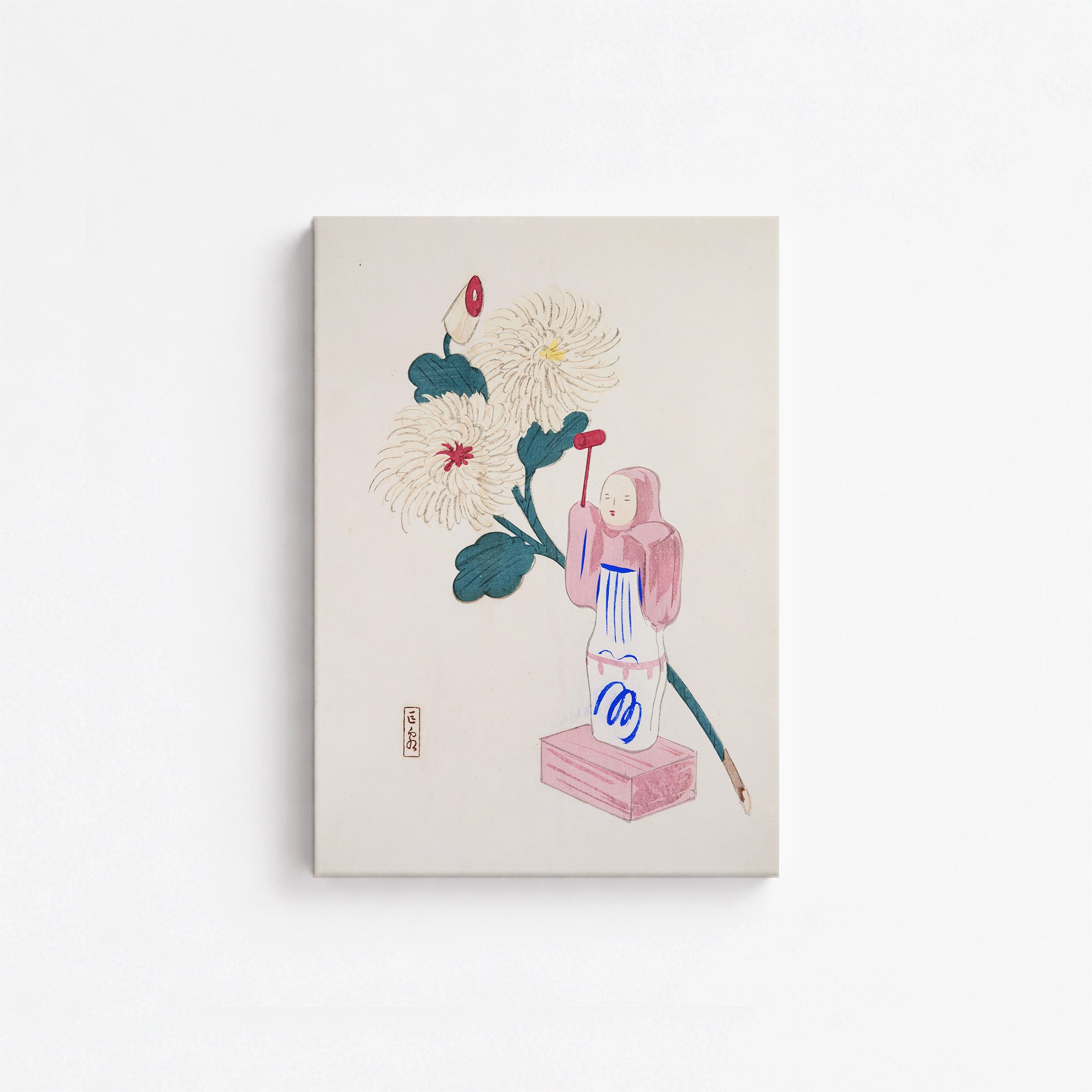 Kyosen’s Collected Illustrations of Japanese Toys Nr. 41 ("Serene Chrysanthemum Bloom")
