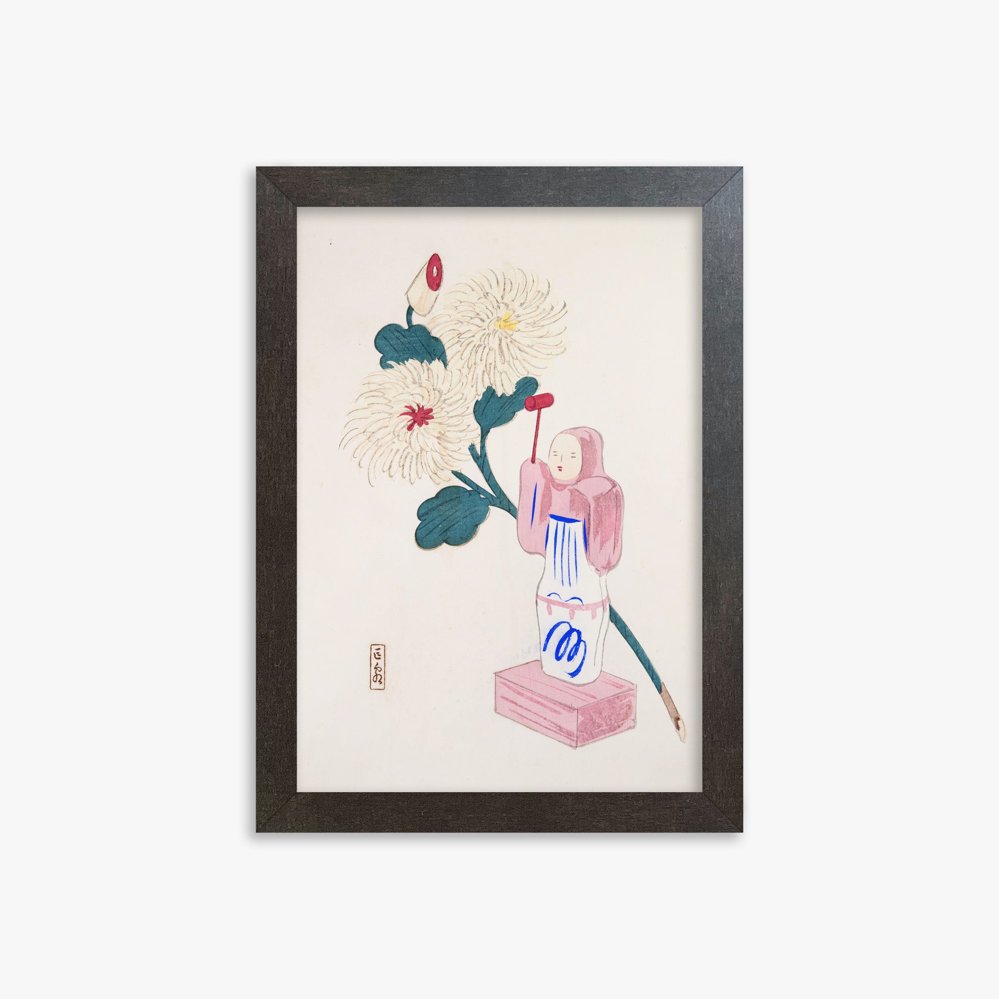Kawasaki Kyosen: Kyosen’s Collected Illustrations of Japanese Toys Nr. 41 ("Serene Chrysanthemum Bloom"), 21x30cm Framed Art Reproduction With Espresso Frame