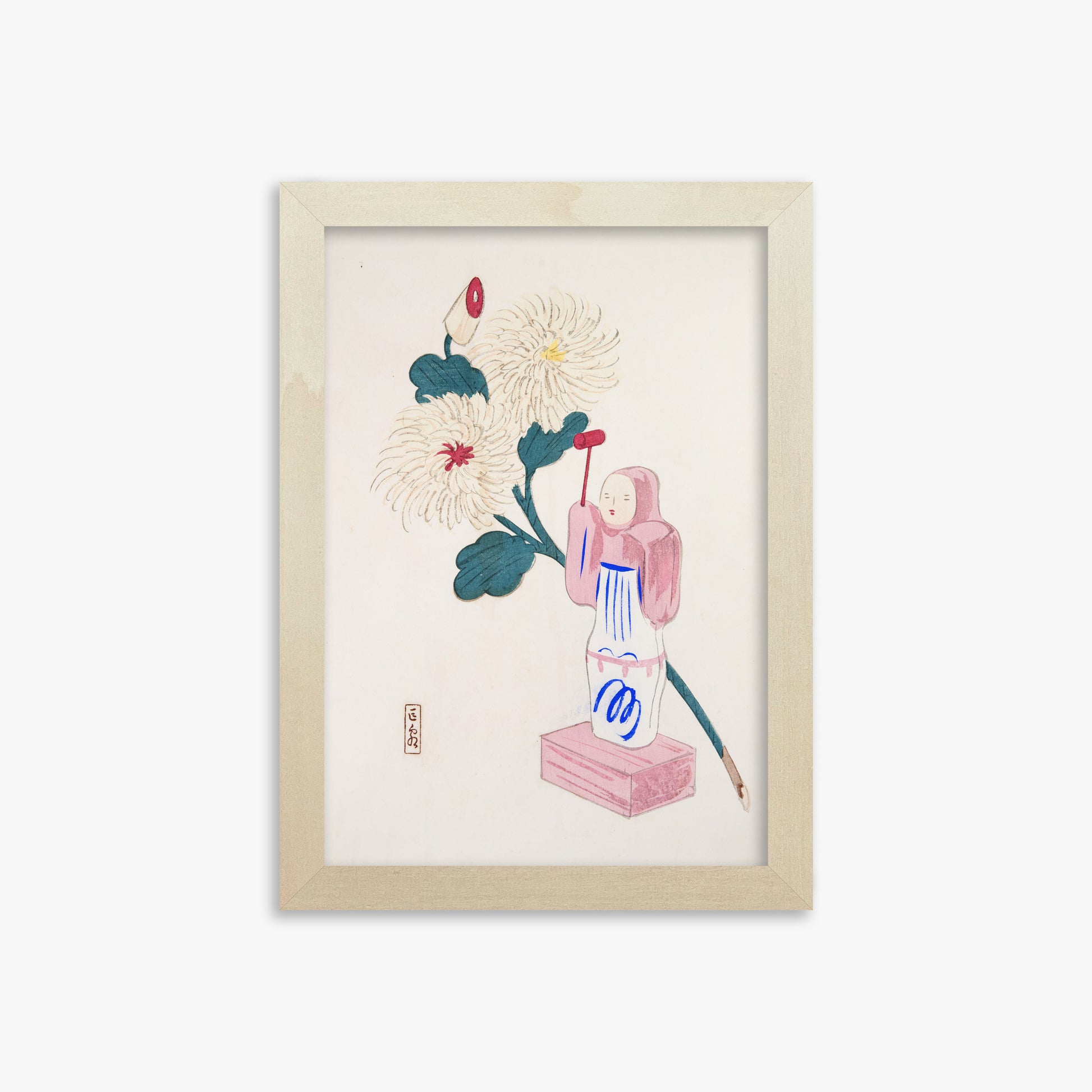 Kawasaki Kyosen: Kyosen’s Collected Illustrations of Japanese Toys Nr. 41 ("Serene Chrysanthemum Bloom"), 21x30cm Framed Art Reproduction With Lime Wood Frame