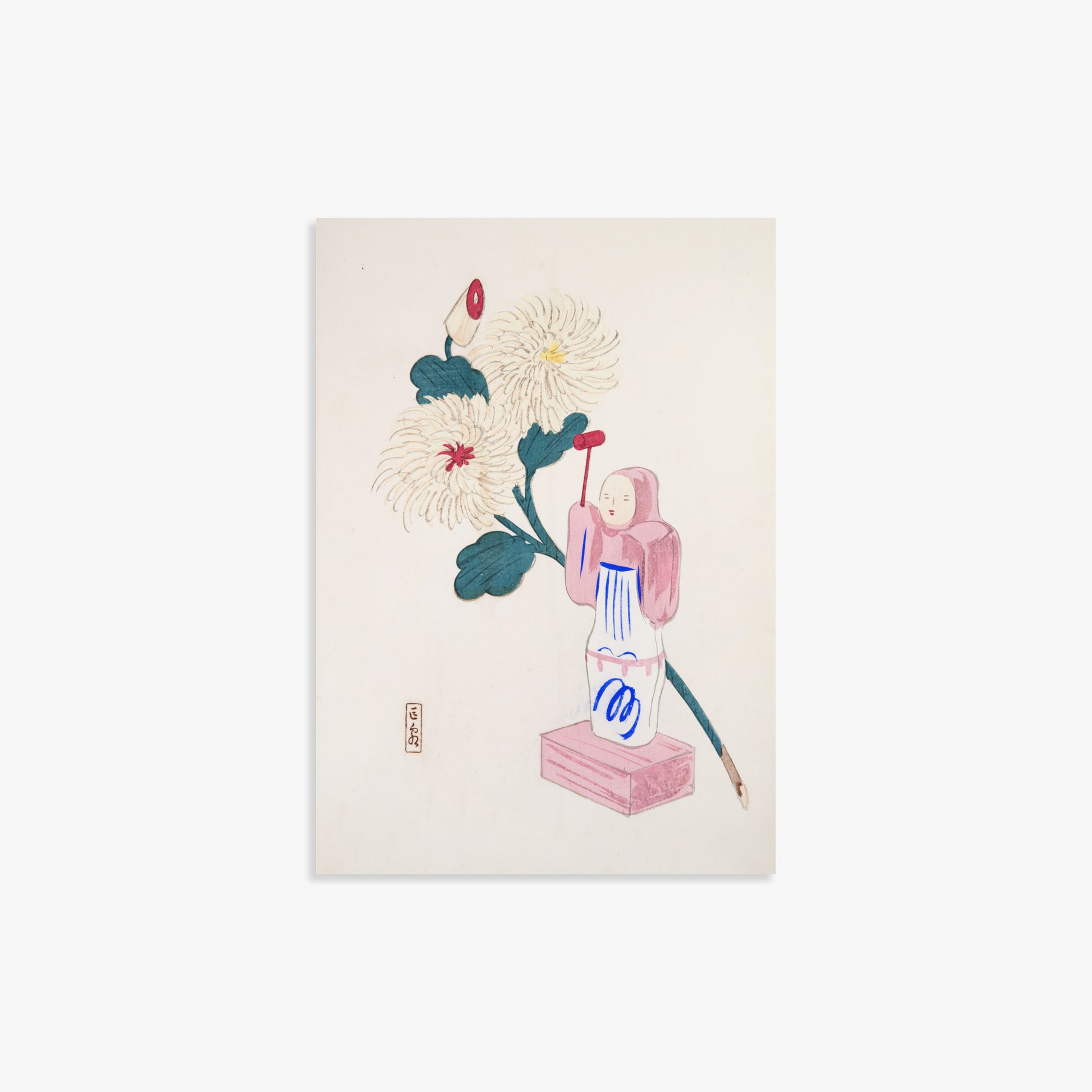 Kawasaki Kyosen: Kyosen’s Collected Illustrations of Japanese Toys Nr. 41 ("Serene Chrysanthemum Bloom"), 21x30cm Art Reproduction Unframed