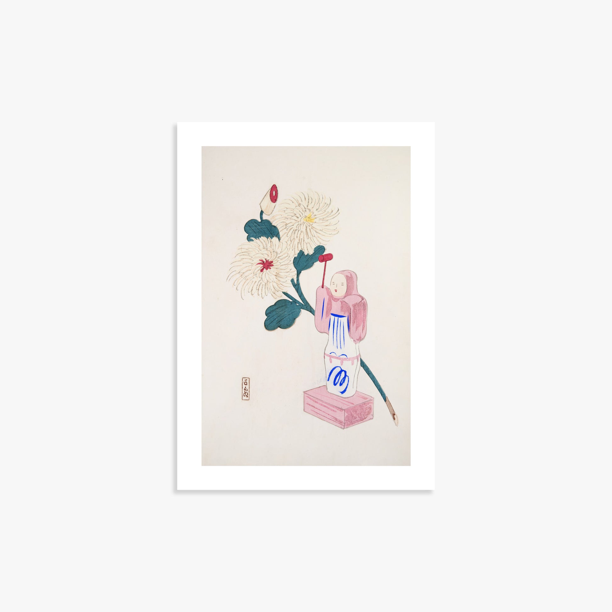 Kawasaki Kyosen: Kyosen’s Collected Illustrations of Japanese Toys Nr. 41 ("Serene Chrysanthemum Bloom"), 21x30cm Art Reproduction Unframed