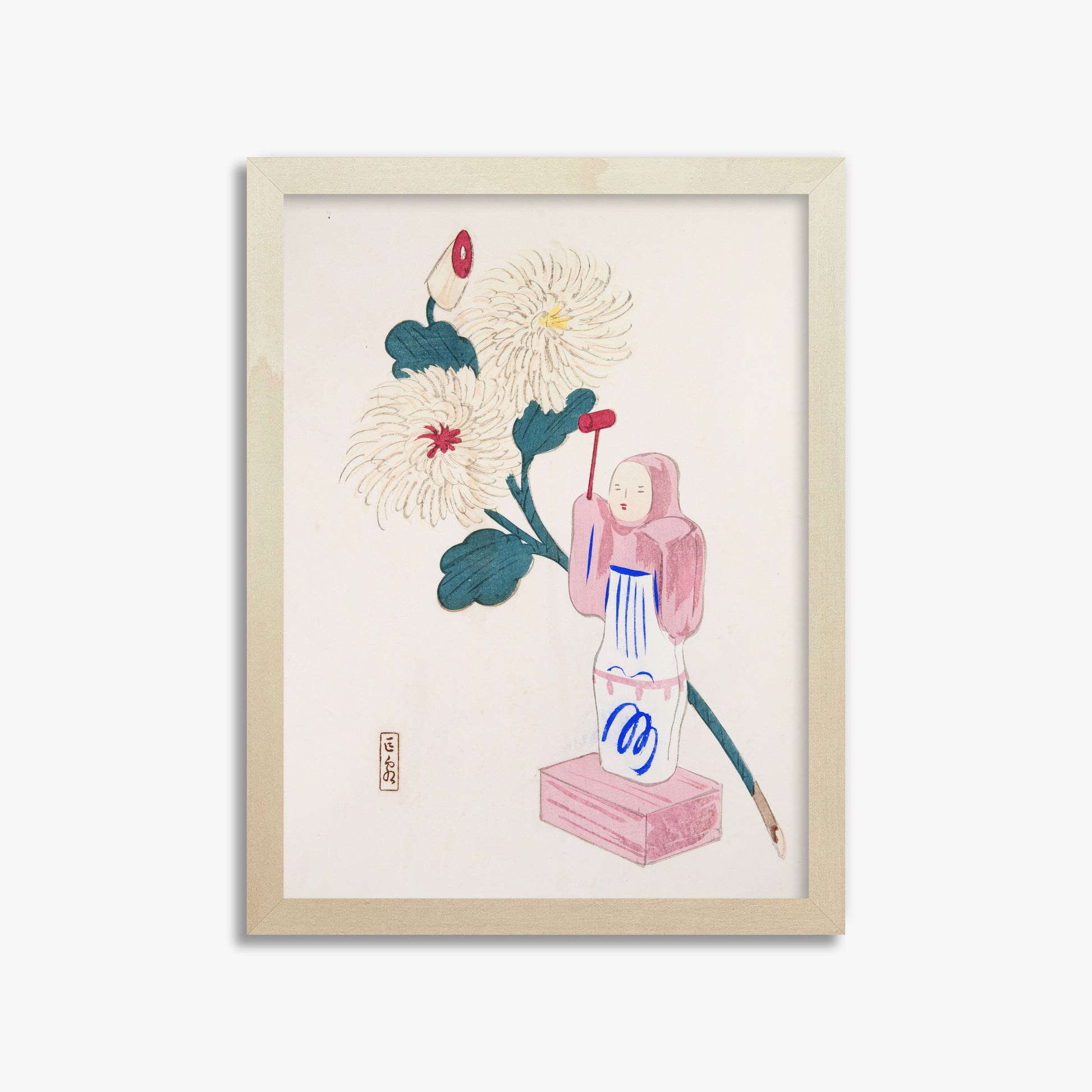 Kawasaki Kyosen: Kyosen’s Collected Illustrations of Japanese Toys Nr. 41 ("Serene Chrysanthemum Bloom"), 30x40cm Framed Art Reproduction With Lime Wood Frame