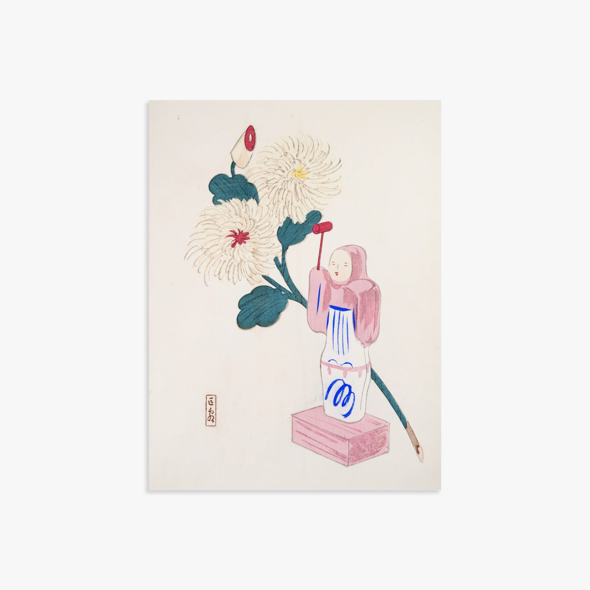 Kawasaki Kyosen: Kyosen’s Collected Illustrations of Japanese Toys Nr. 41 ("Serene Chrysanthemum Bloom"), 30x40cm Art Reproduction Unframed