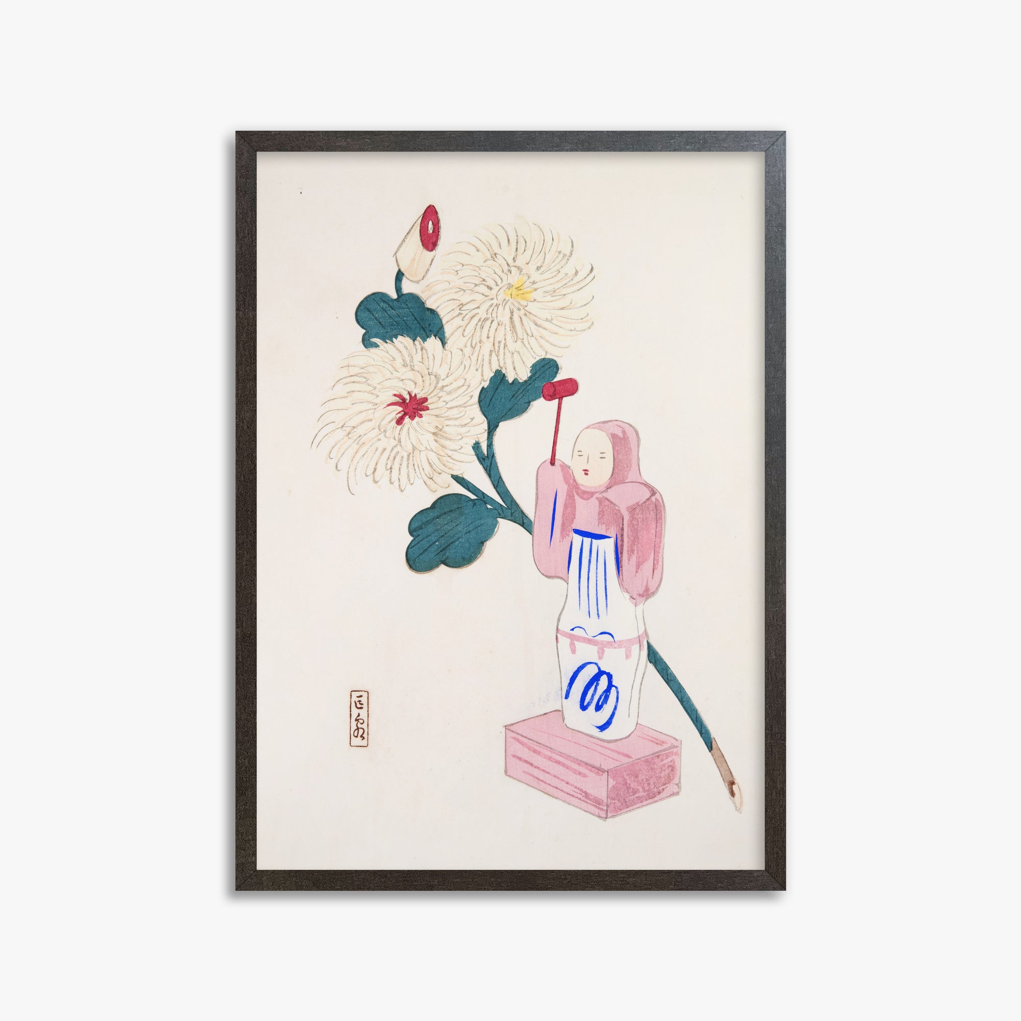Kawasaki Kyosen: Kyosen’s Collected Illustrations of Japanese Toys Nr. 41 ("Serene Chrysanthemum Bloom"), 50x70cm Framed Art Reproduction With Espresso Frame