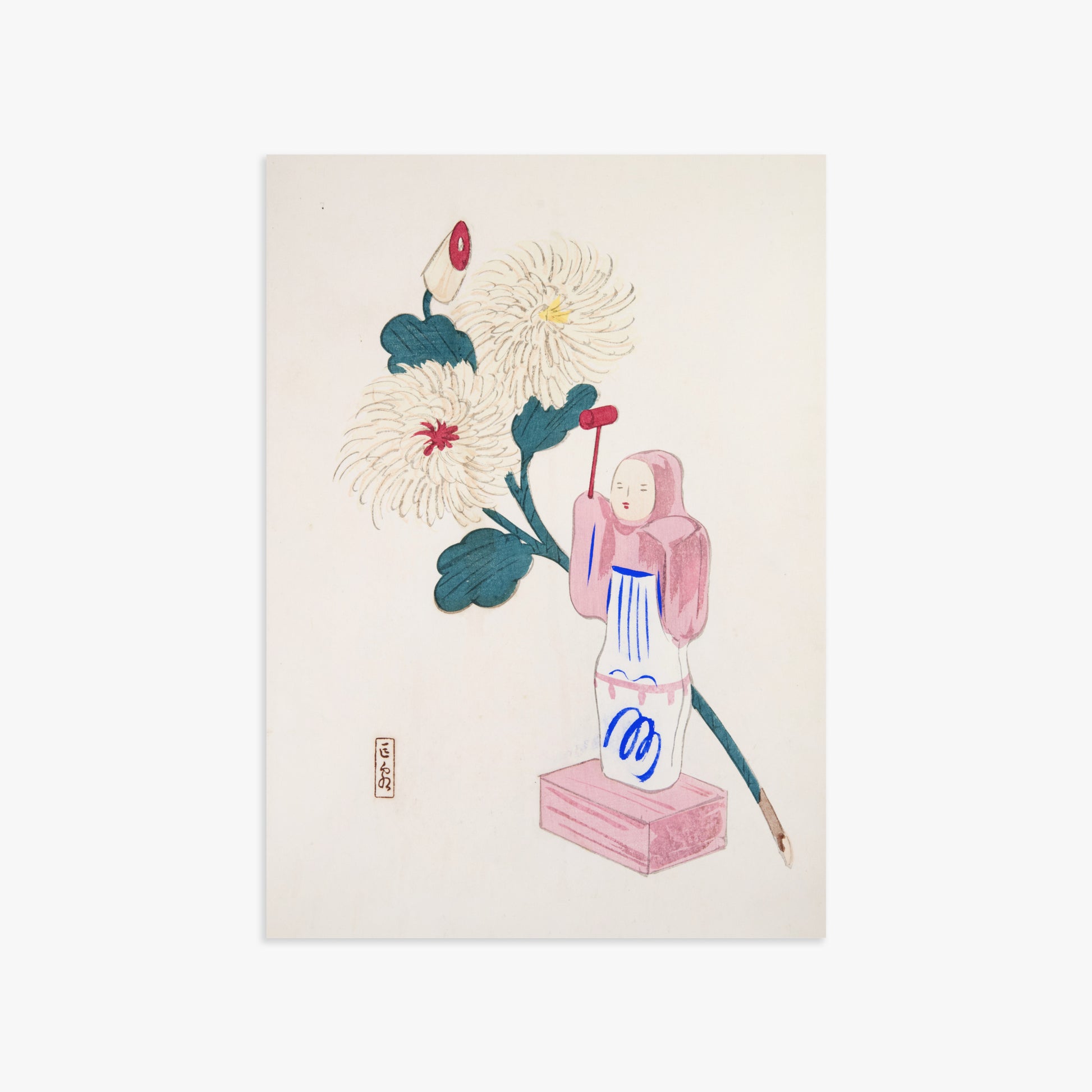 Kawasaki Kyosen: Kyosen’s Collected Illustrations of Japanese Toys Nr. 41 ("Serene Chrysanthemum Bloom"), 50x70cm Art Reproduction Unframed