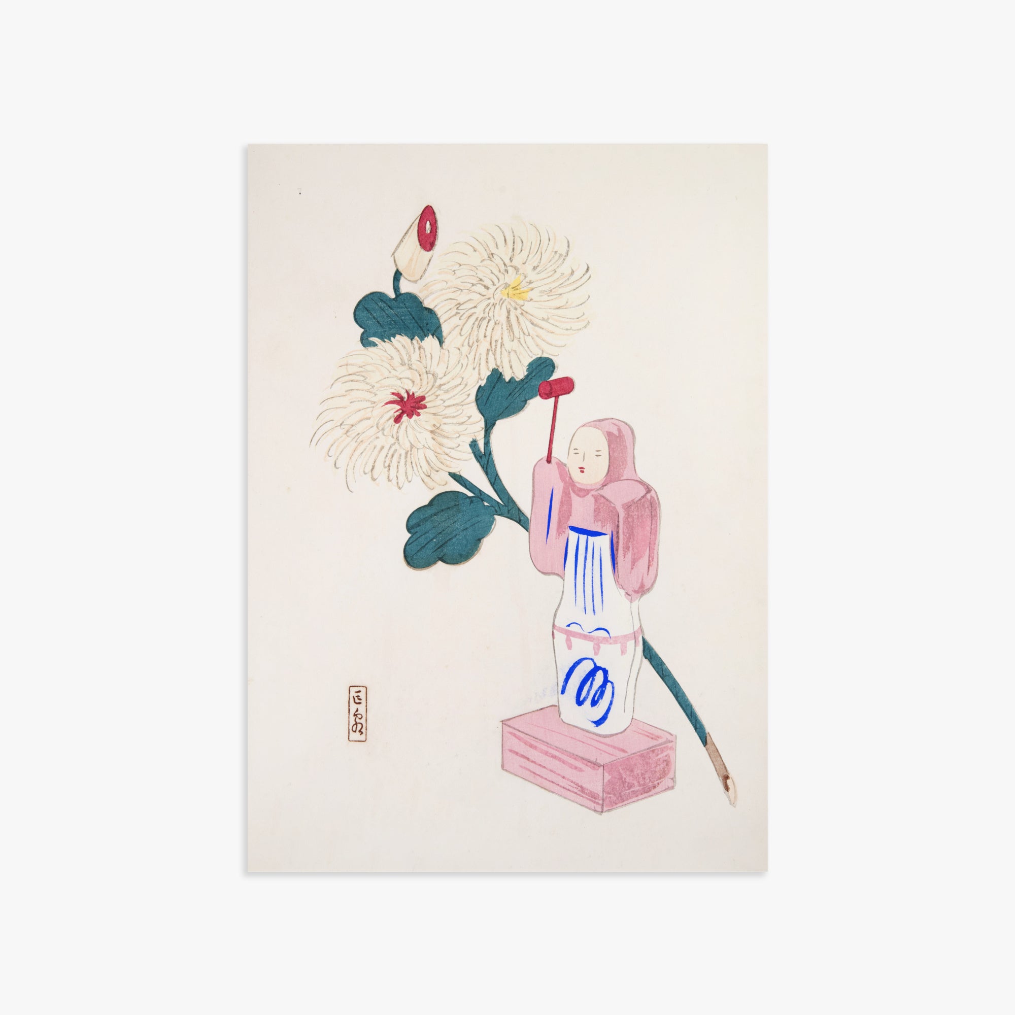 Kawasaki Kyosen: Kyosen’s Collected Illustrations of Japanese Toys Nr. 41 ("Serene Chrysanthemum Bloom"), 50x70cm Art Reproduction Unframed