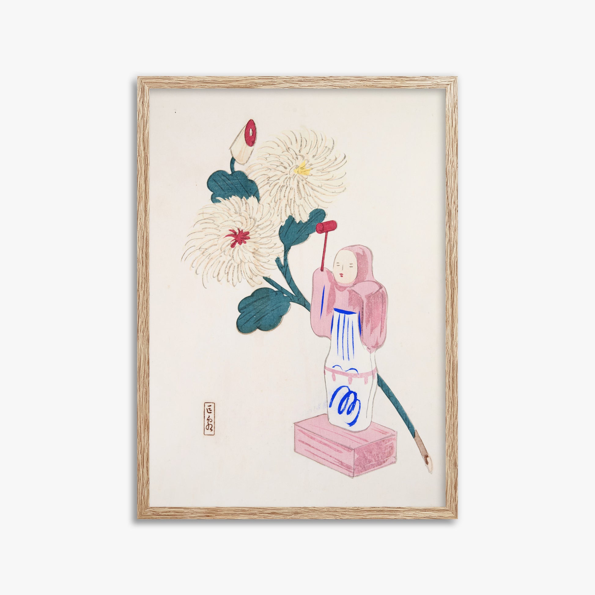 Kawasaki Kyosen: Kyosen’s Collected Illustrations of Japanese Toys Nr. 41 ("Serene Chrysanthemum Bloom"), 50x70cm Framed Art Reproduction With Raw Oak Frame
