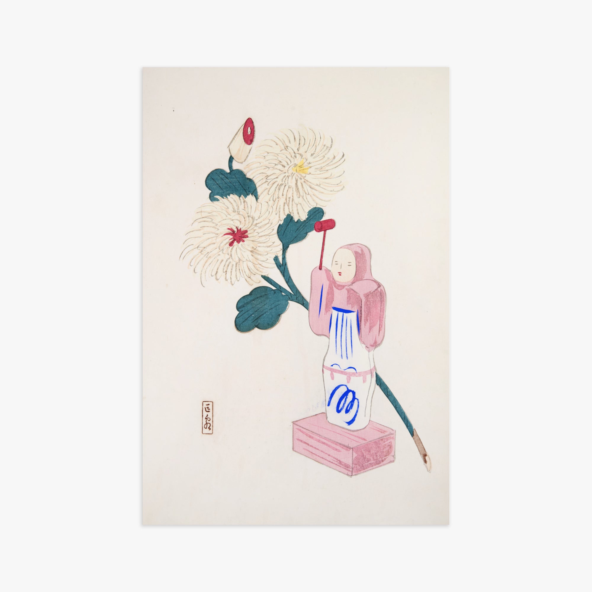 Kawasaki Kyosen: Kyosen’s Collected Illustrations of Japanese Toys Nr. 41 ("Serene Chrysanthemum Bloom"), 61x91cm Art Reproduction Unframed