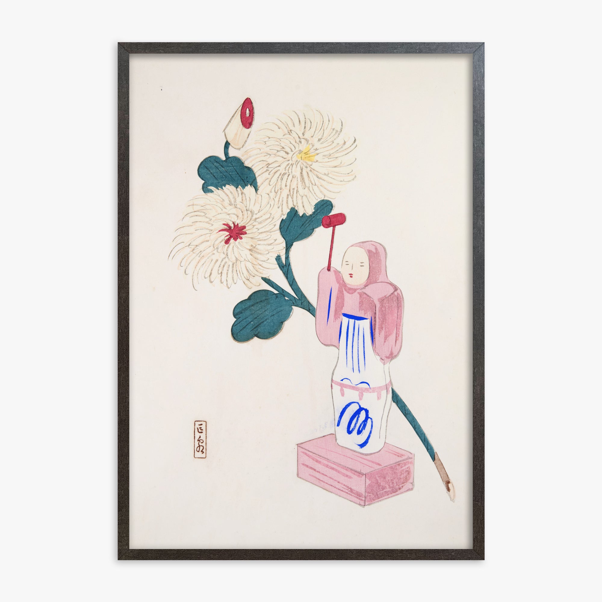 Kawasaki Kyosen: Kyosen’s Collected Illustrations of Japanese Toys Nr. 41 ("Serene Chrysanthemum Bloom"), 70x100cm Framed Art Reproduction With Espresso Frame