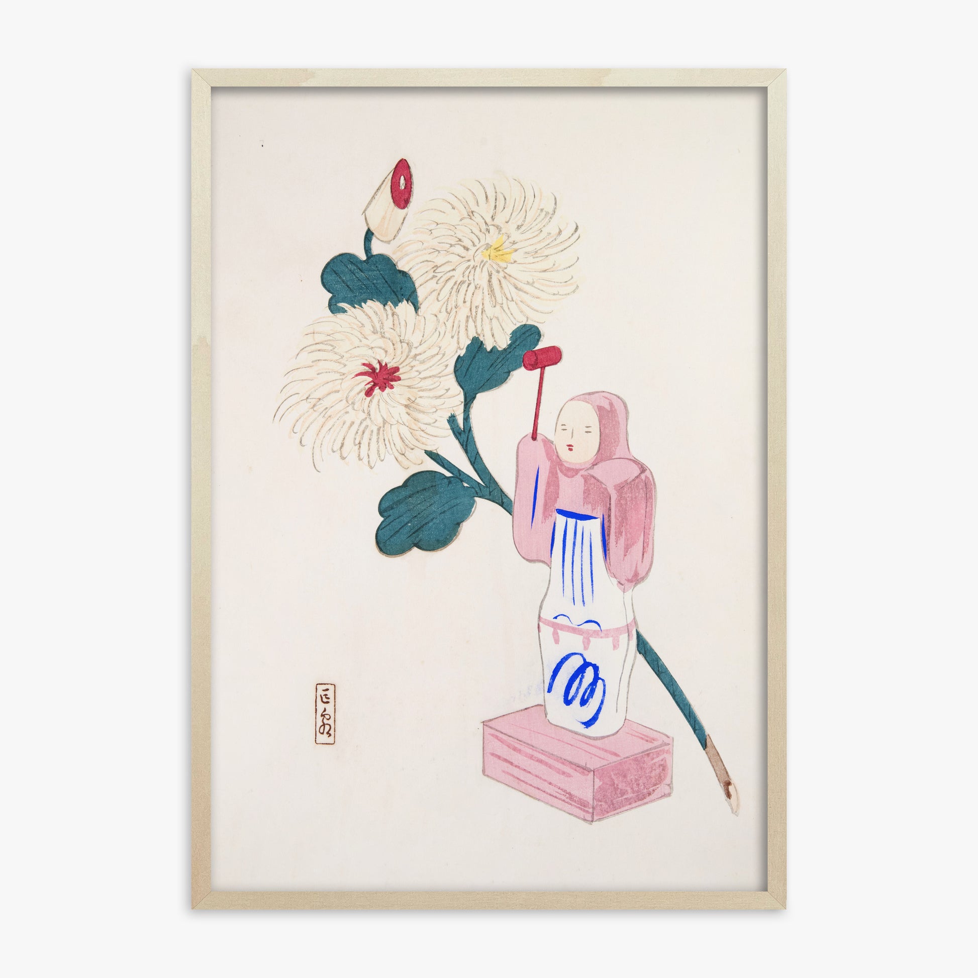 Kawasaki Kyosen: Kyosen’s Collected Illustrations of Japanese Toys Nr. 41 ("Serene Chrysanthemum Bloom"), 70x100cm Framed Art Reproduction With Lime Wood Frame