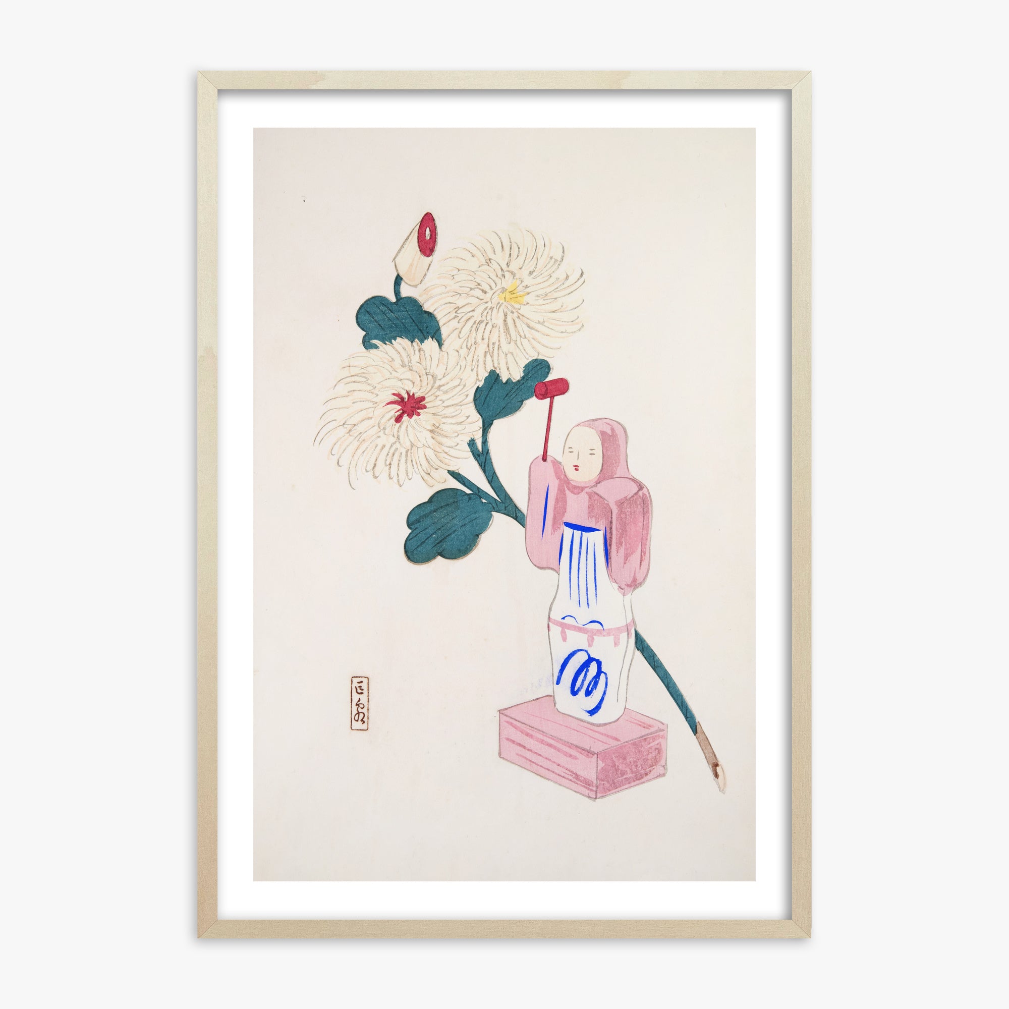 Kawasaki Kyosen: Kyosen’s Collected Illustrations of Japanese Toys Nr. 41 ("Serene Chrysanthemum Bloom"), 70x100cm Framed Art Reproduction With Lime Wood Frame