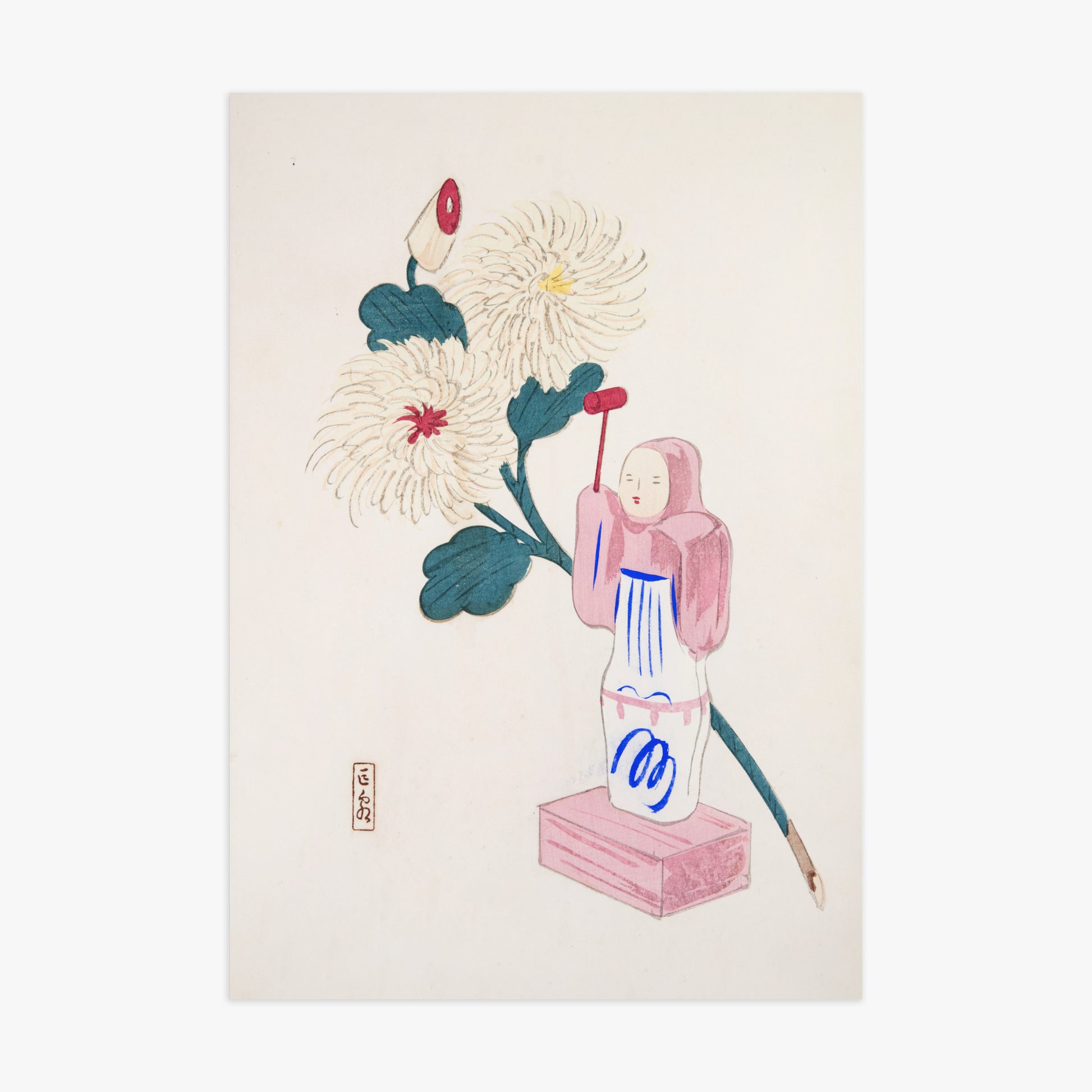 Kawasaki Kyosen: Kyosen’s Collected Illustrations of Japanese Toys Nr. 41 ("Serene Chrysanthemum Bloom"), 70x100cm Art Reproduction Unframed
