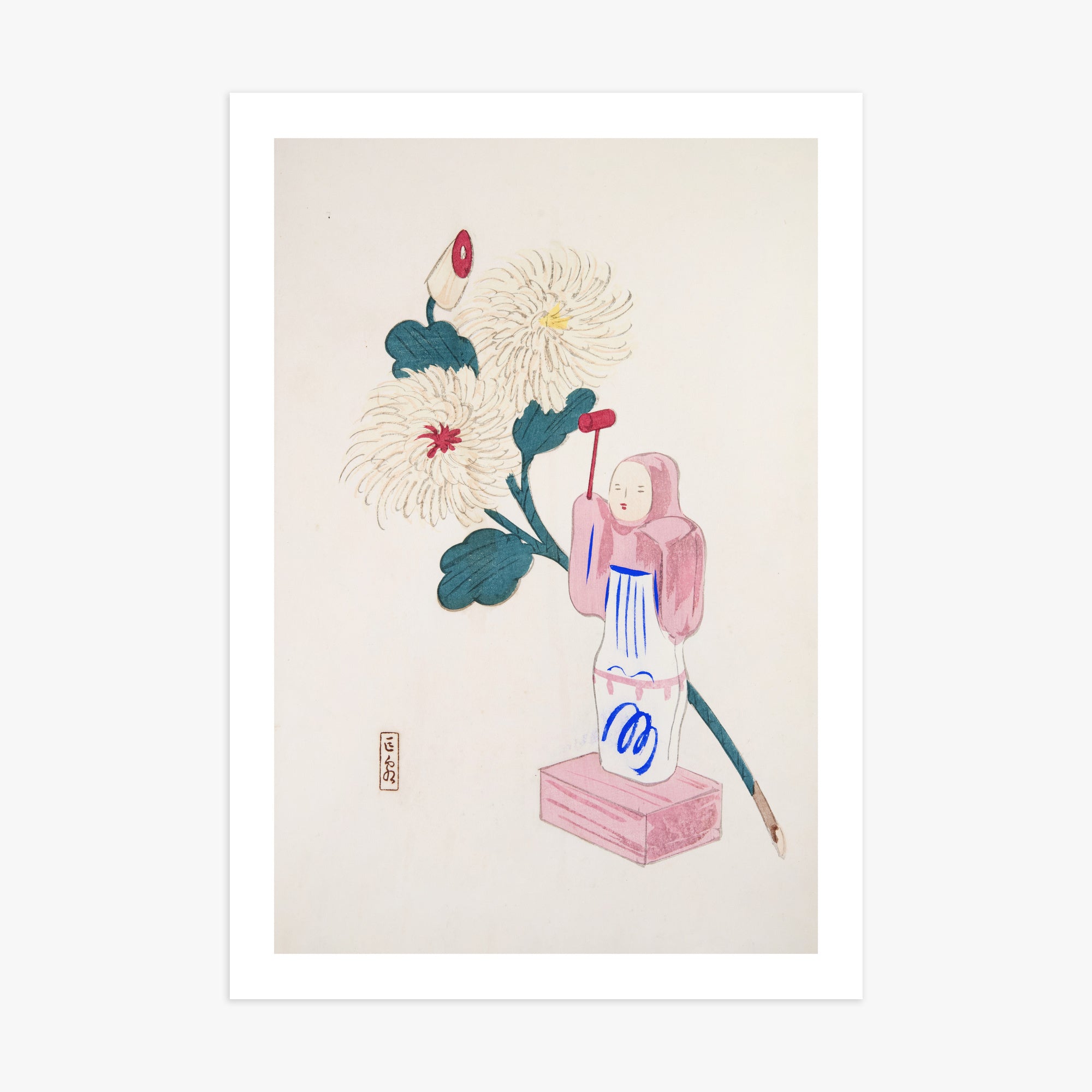 Kawasaki Kyosen: Kyosen’s Collected Illustrations of Japanese Toys Nr. 41 ("Serene Chrysanthemum Bloom"), 70x100cm Art Reproduction Unframed