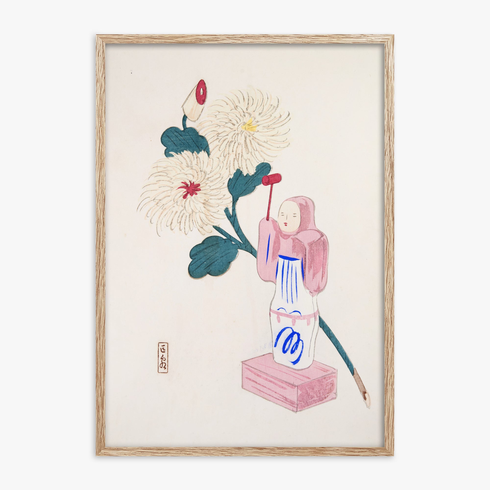 Kawasaki Kyosen: Kyosen’s Collected Illustrations of Japanese Toys Nr. 41 ("Serene Chrysanthemum Bloom"), 70x100cm Framed Art Reproduction With Raw Oak Frame