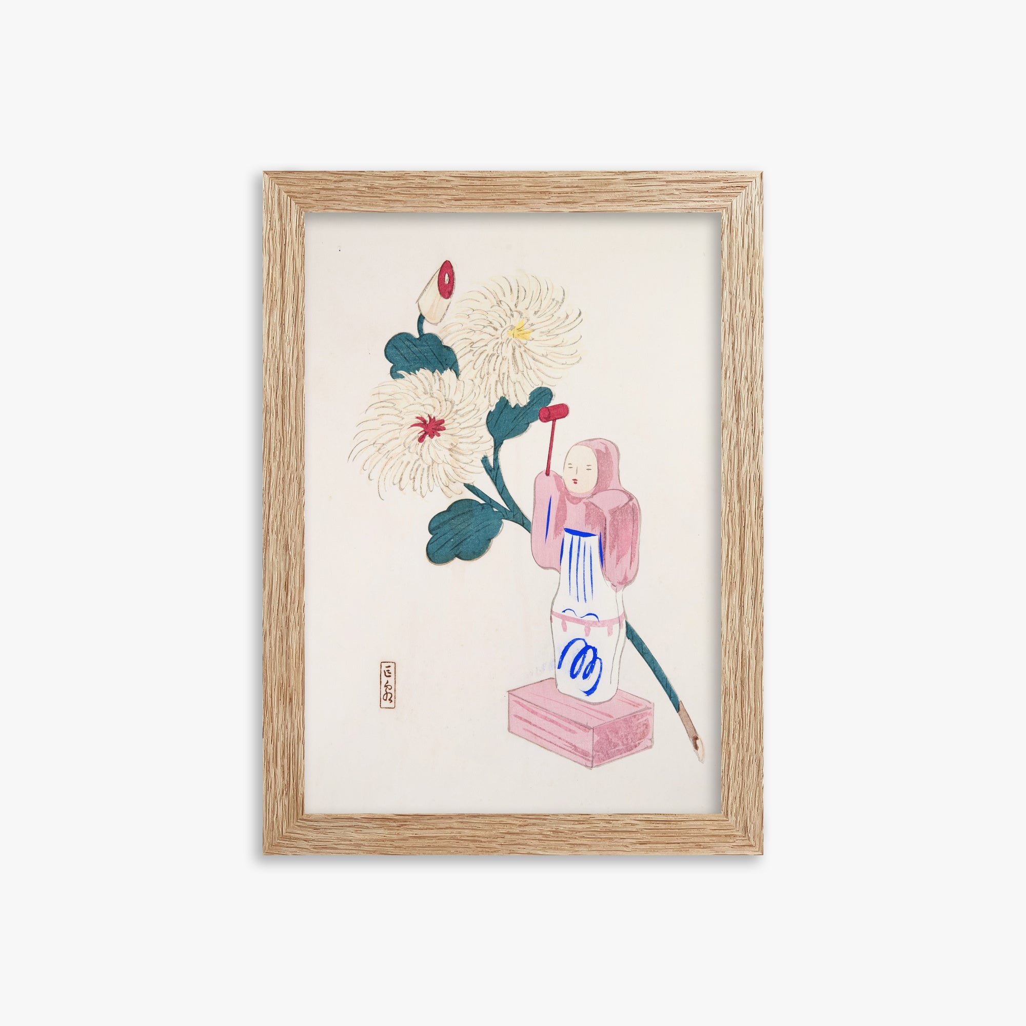 Illustrazioni raccolte di giocattoli giapponesi di Kyosen n. 41 ("Fiore di crisantemo sereno")