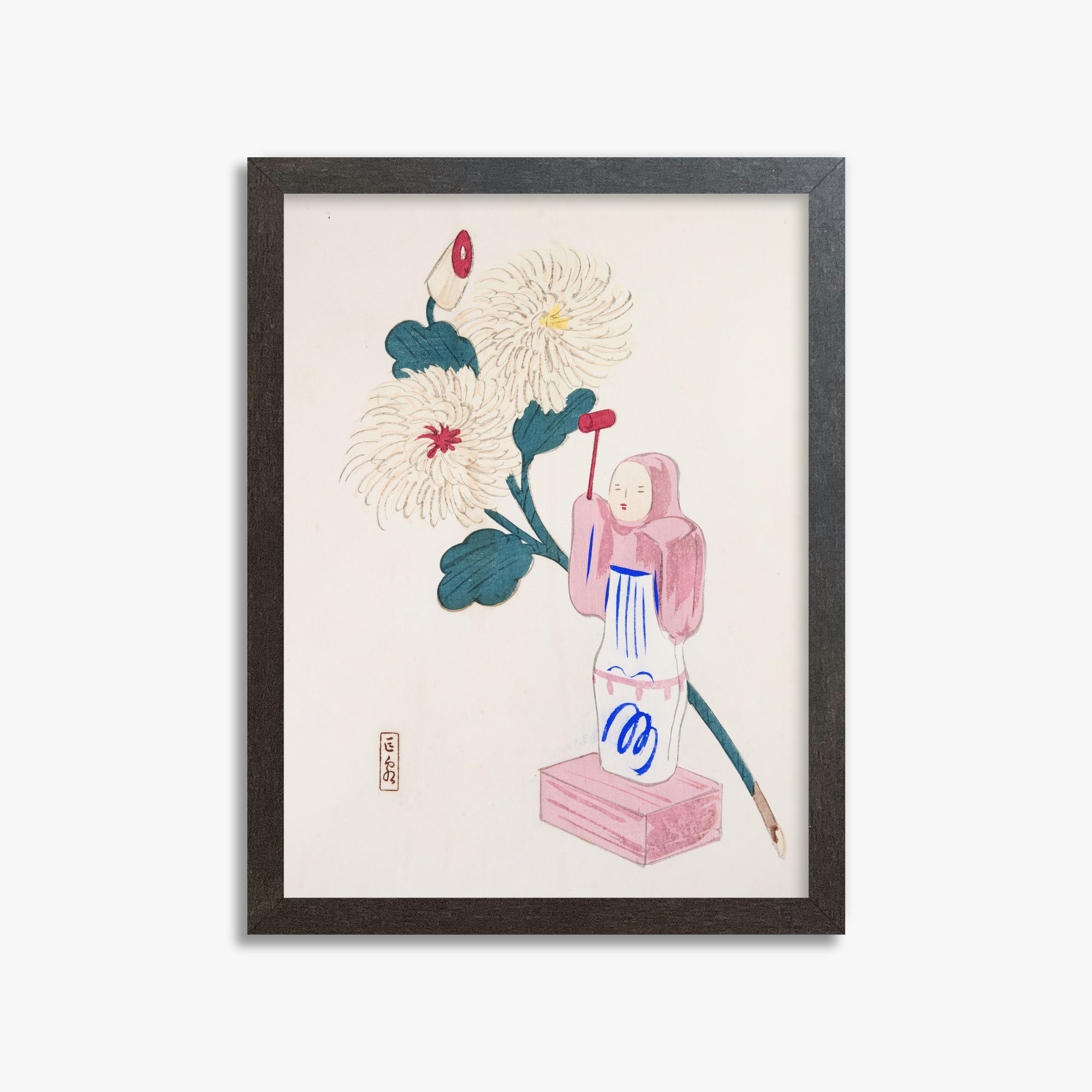 Illustrazioni raccolte di giocattoli giapponesi di Kyosen n. 41 ("Fiore di crisantemo sereno")