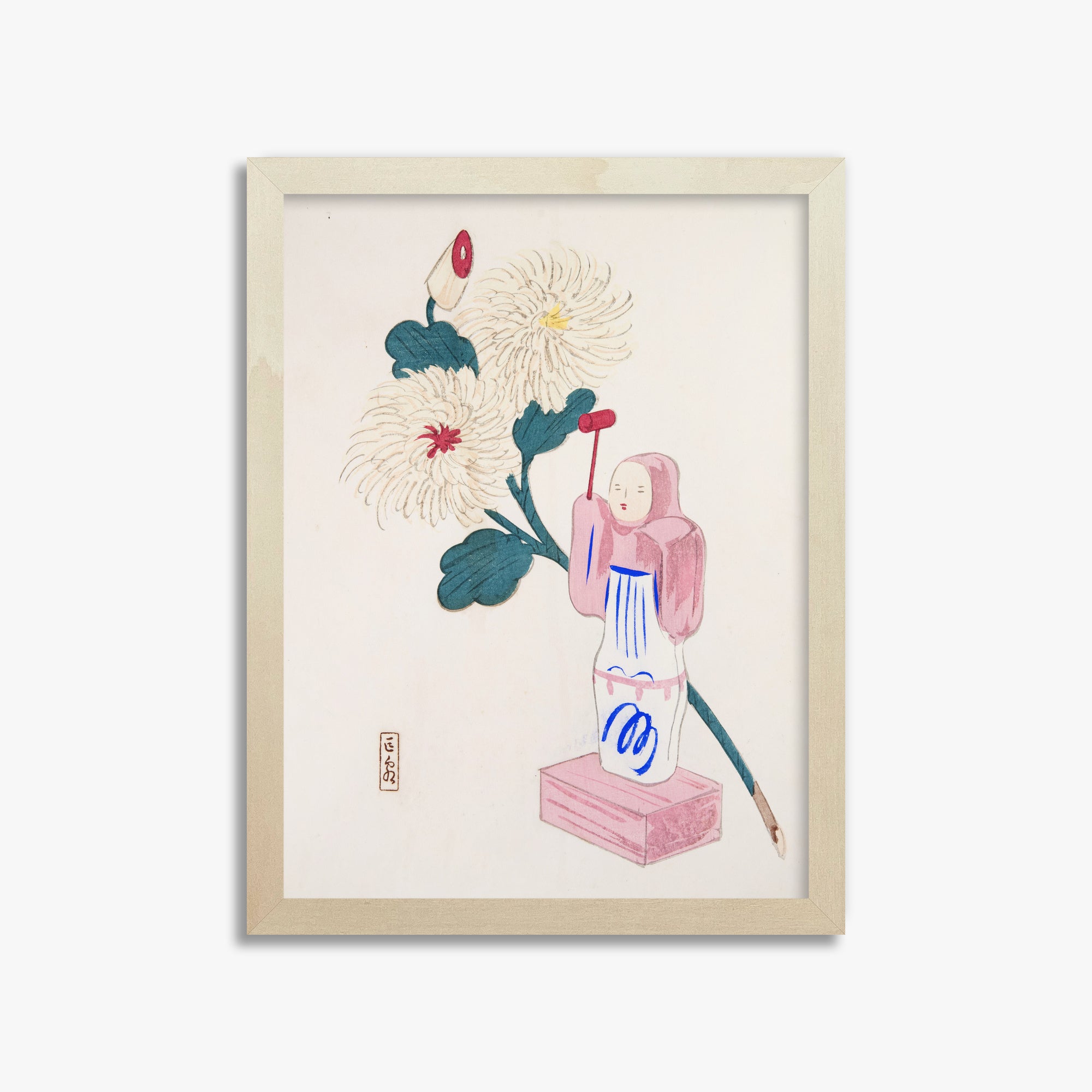 Illustrazioni raccolte di giocattoli giapponesi di Kyosen n. 41 ("Fiore di crisantemo sereno")