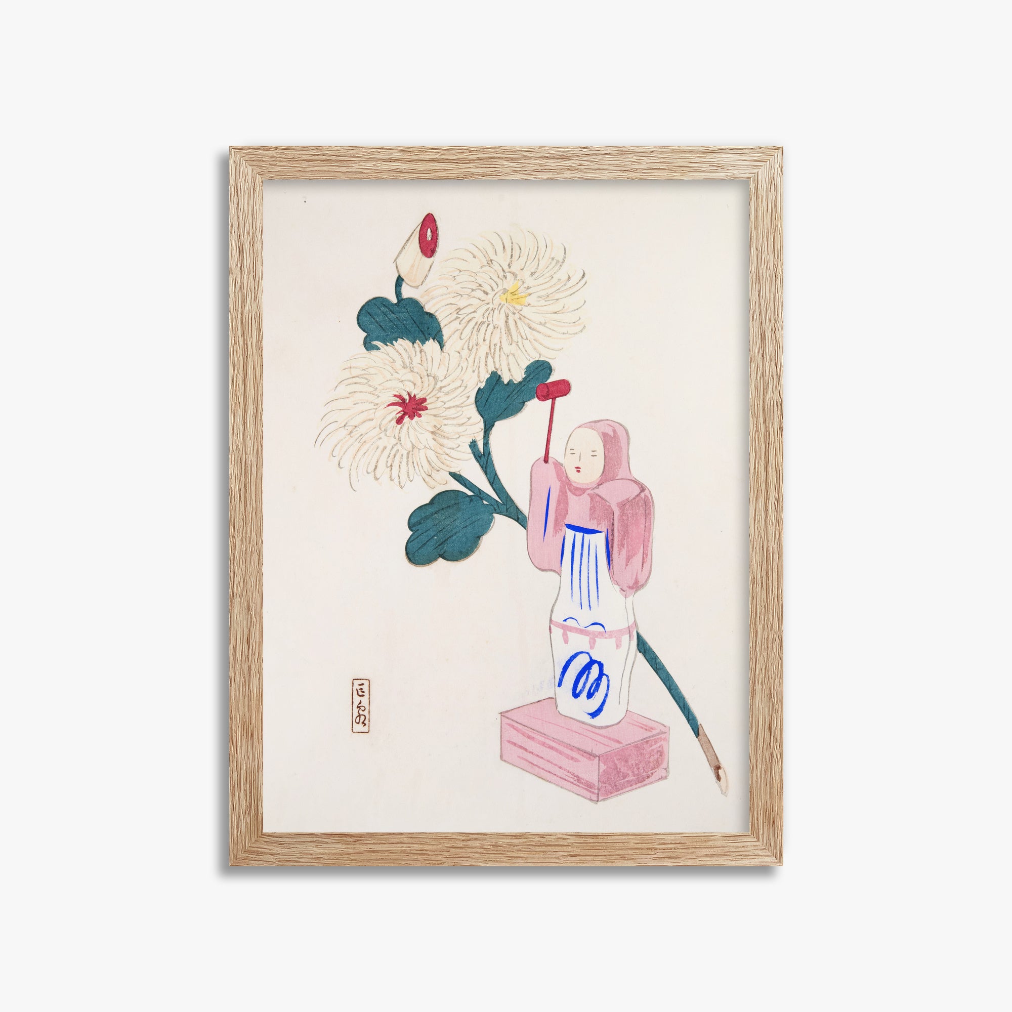 Illustrazioni raccolte di giocattoli giapponesi di Kyosen n. 41 ("Fiore di crisantemo sereno")