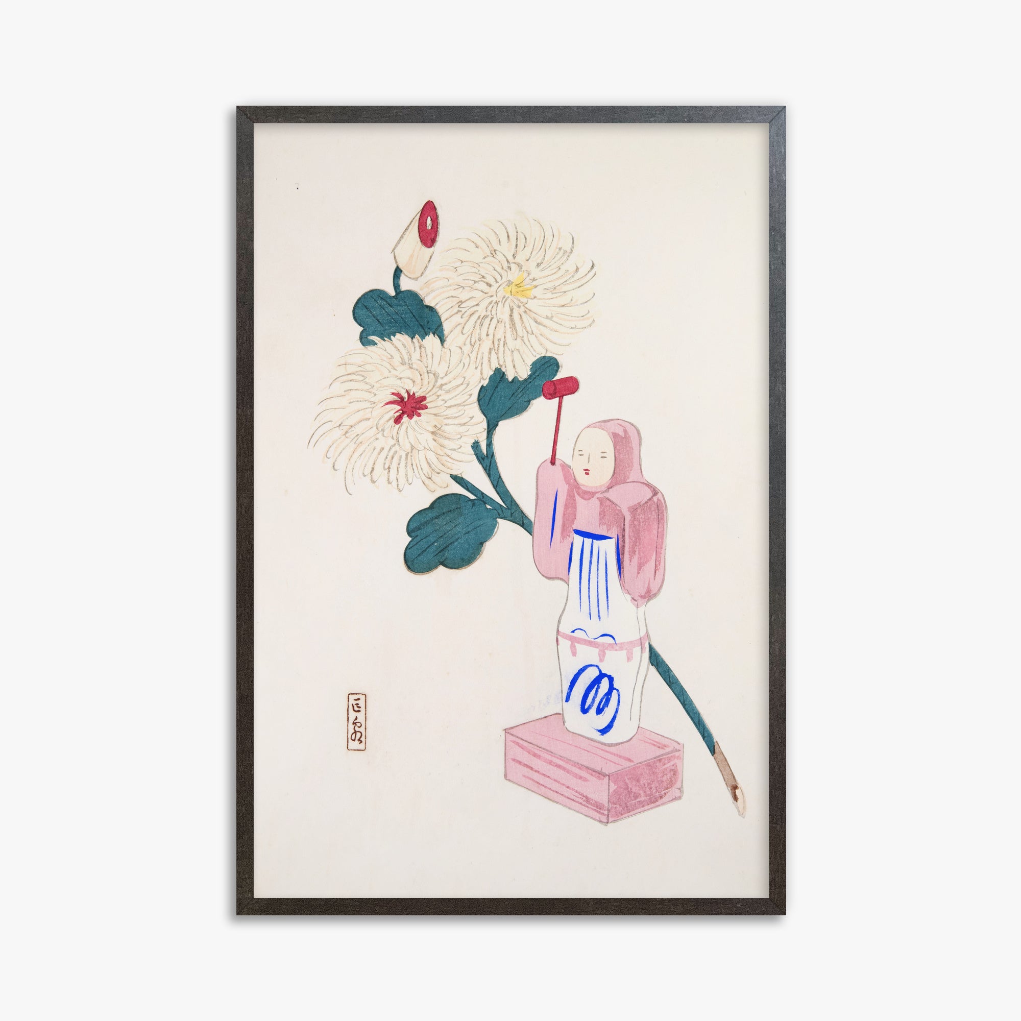Illustrazioni raccolte di giocattoli giapponesi di Kyosen n. 41 ("Fiore di crisantemo sereno")