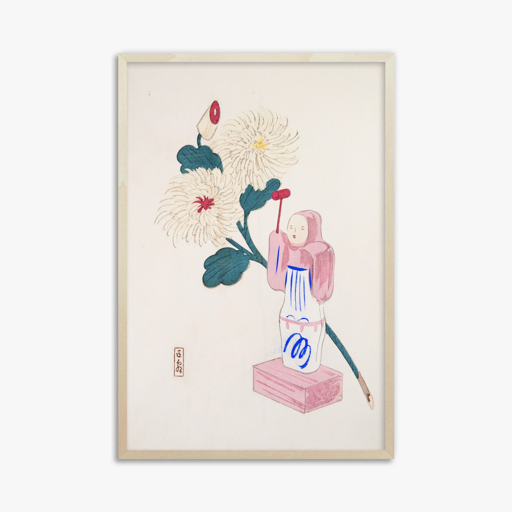 Illustrazioni raccolte di giocattoli giapponesi di Kyosen n. 41 ("Fiore di crisantemo sereno")