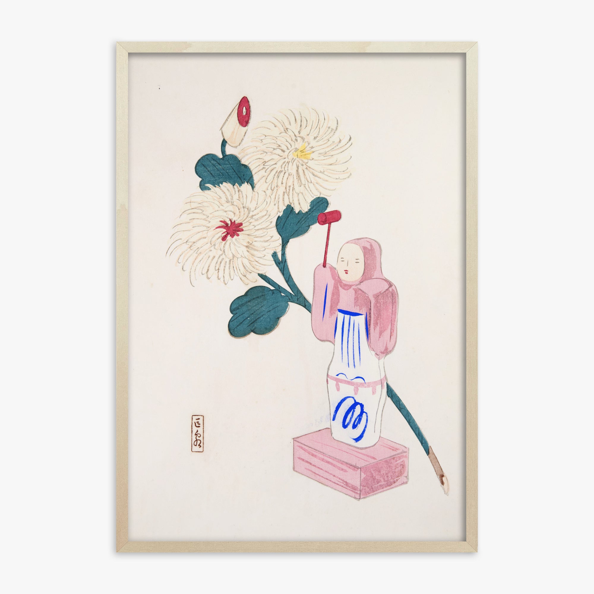 Illustrazioni raccolte di giocattoli giapponesi di Kyosen n. 41 ("Fiore di crisantemo sereno")