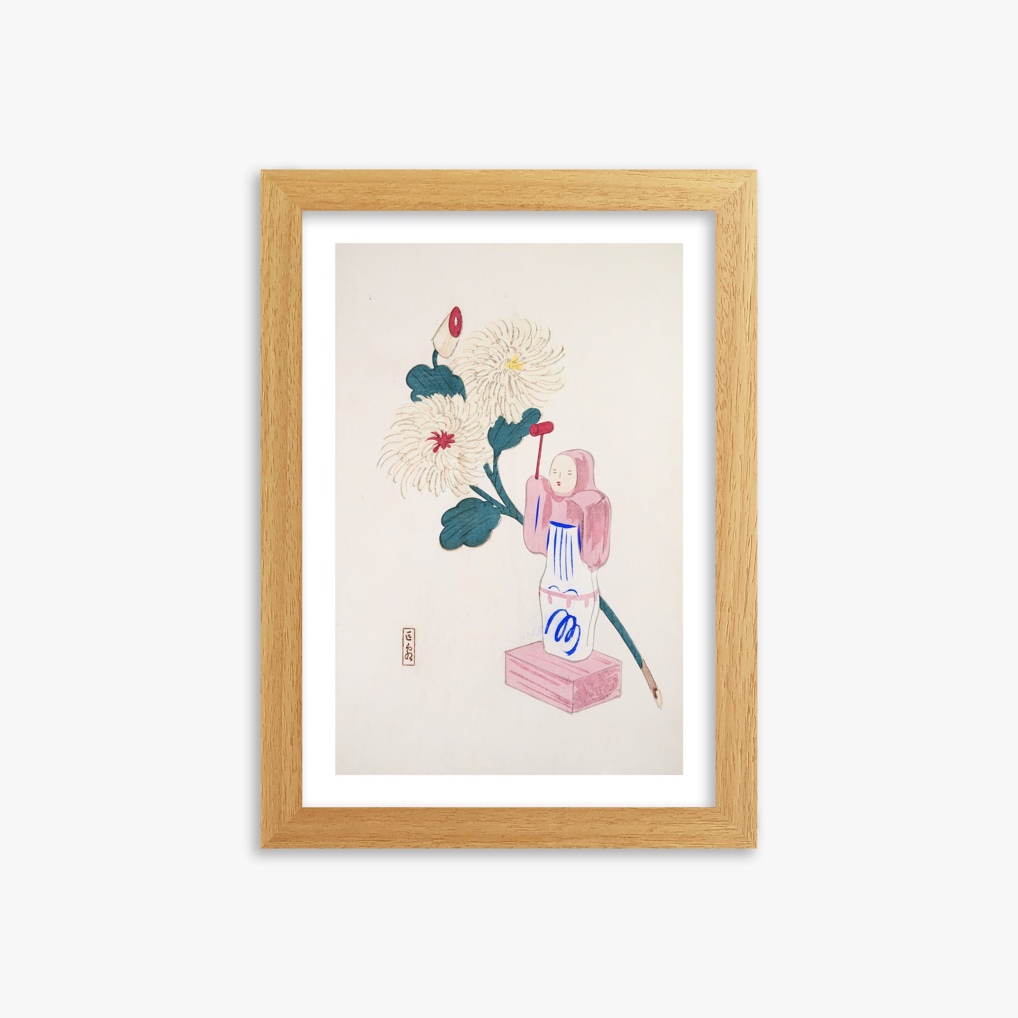 Illustrazioni raccolte di giocattoli giapponesi di Kyosen n. 41 ("Fiore di crisantemo sereno")