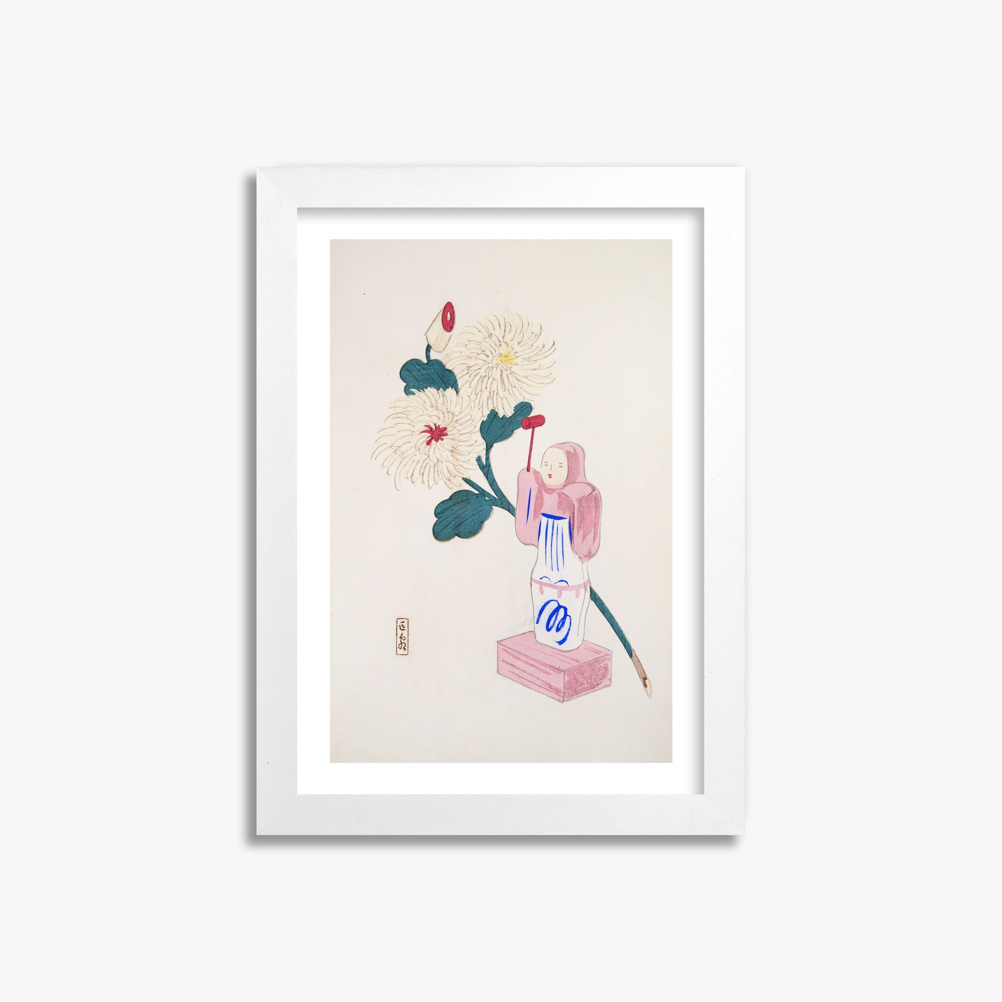 Illustrazioni raccolte di giocattoli giapponesi di Kyosen n. 41 ("Fiore di crisantemo sereno")