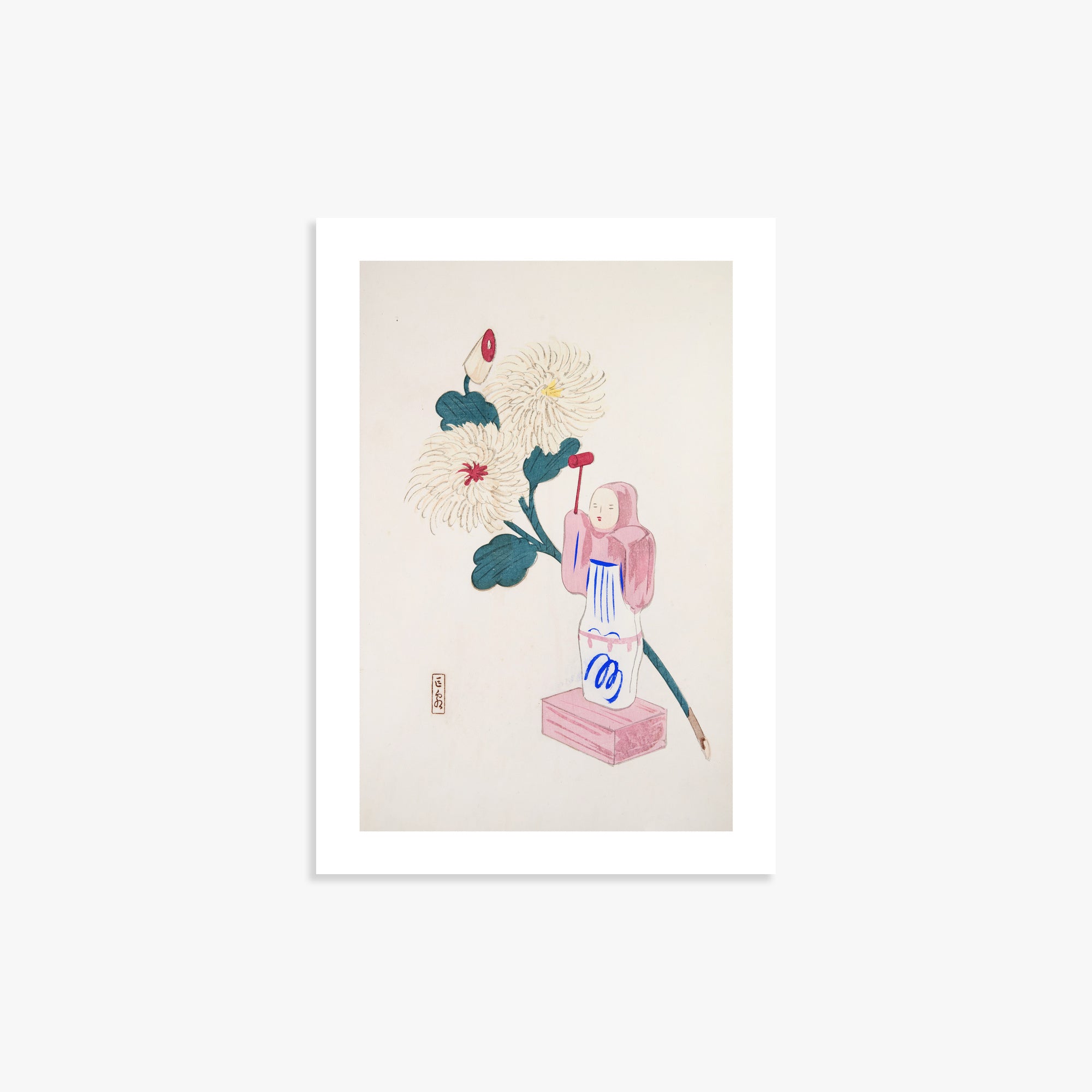 Illustrazioni raccolte di giocattoli giapponesi di Kyosen n. 41 ("Fiore di crisantemo sereno")