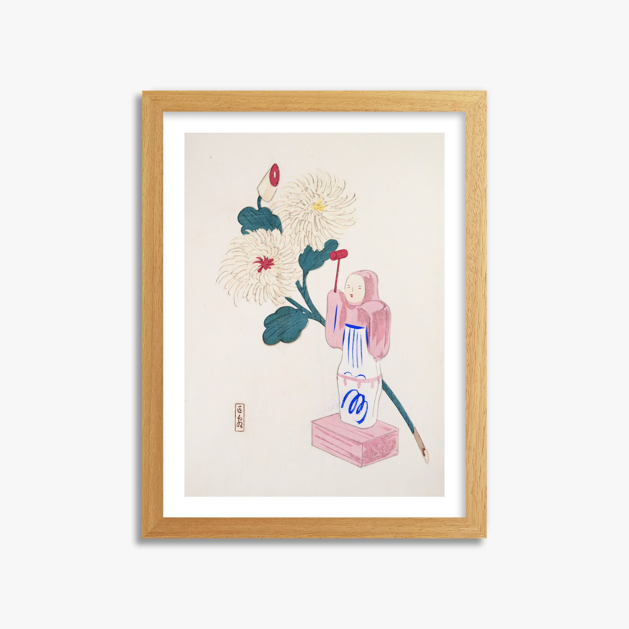 Illustrazioni raccolte di giocattoli giapponesi di Kyosen n. 41 ("Fiore di crisantemo sereno")