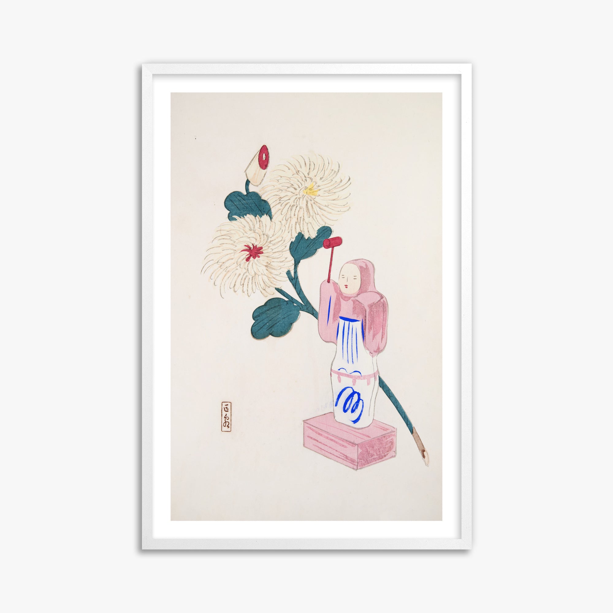Illustrazioni raccolte di giocattoli giapponesi di Kyosen n. 41 ("Fiore di crisantemo sereno")