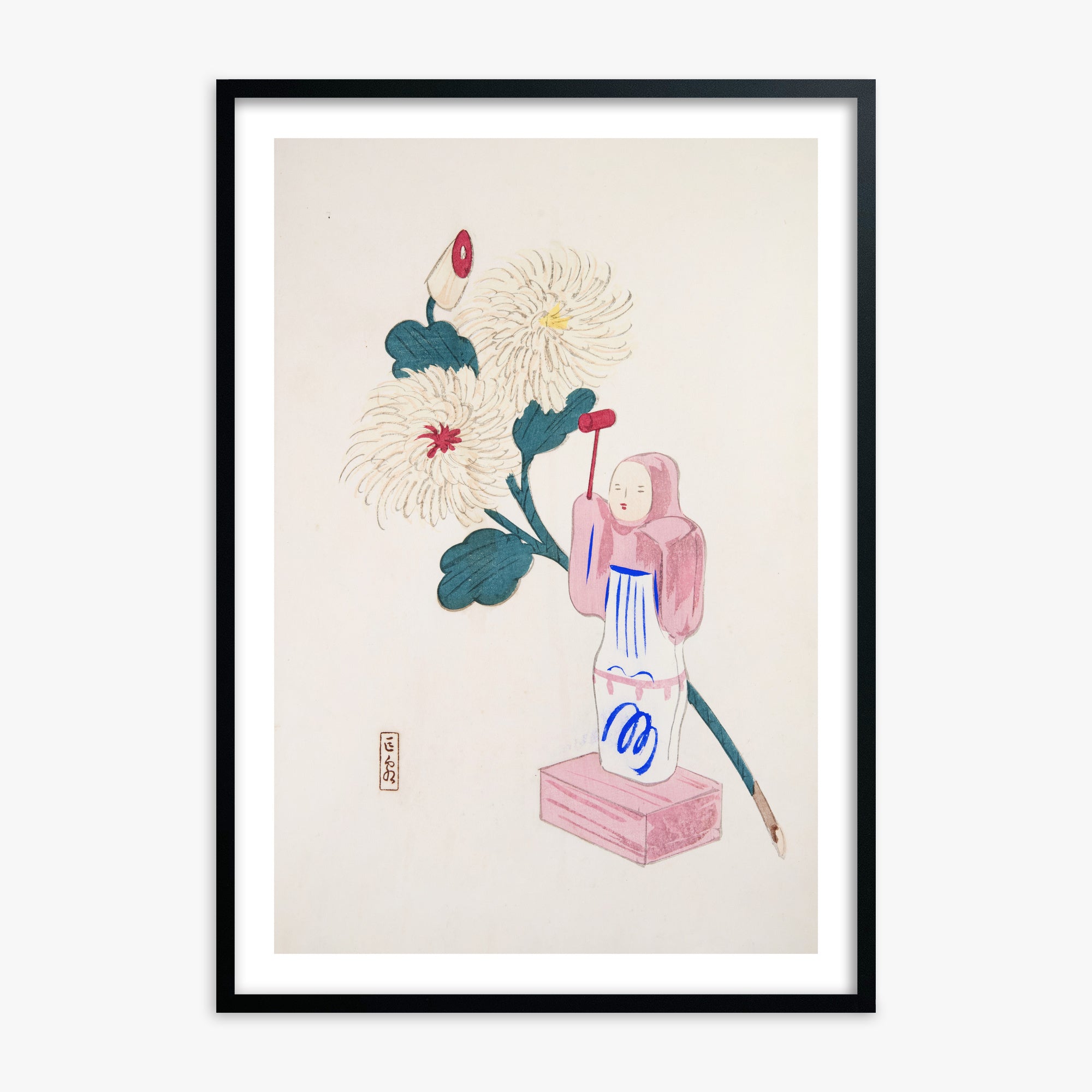 Illustrazioni raccolte di giocattoli giapponesi di Kyosen n. 41 ("Fiore di crisantemo sereno")